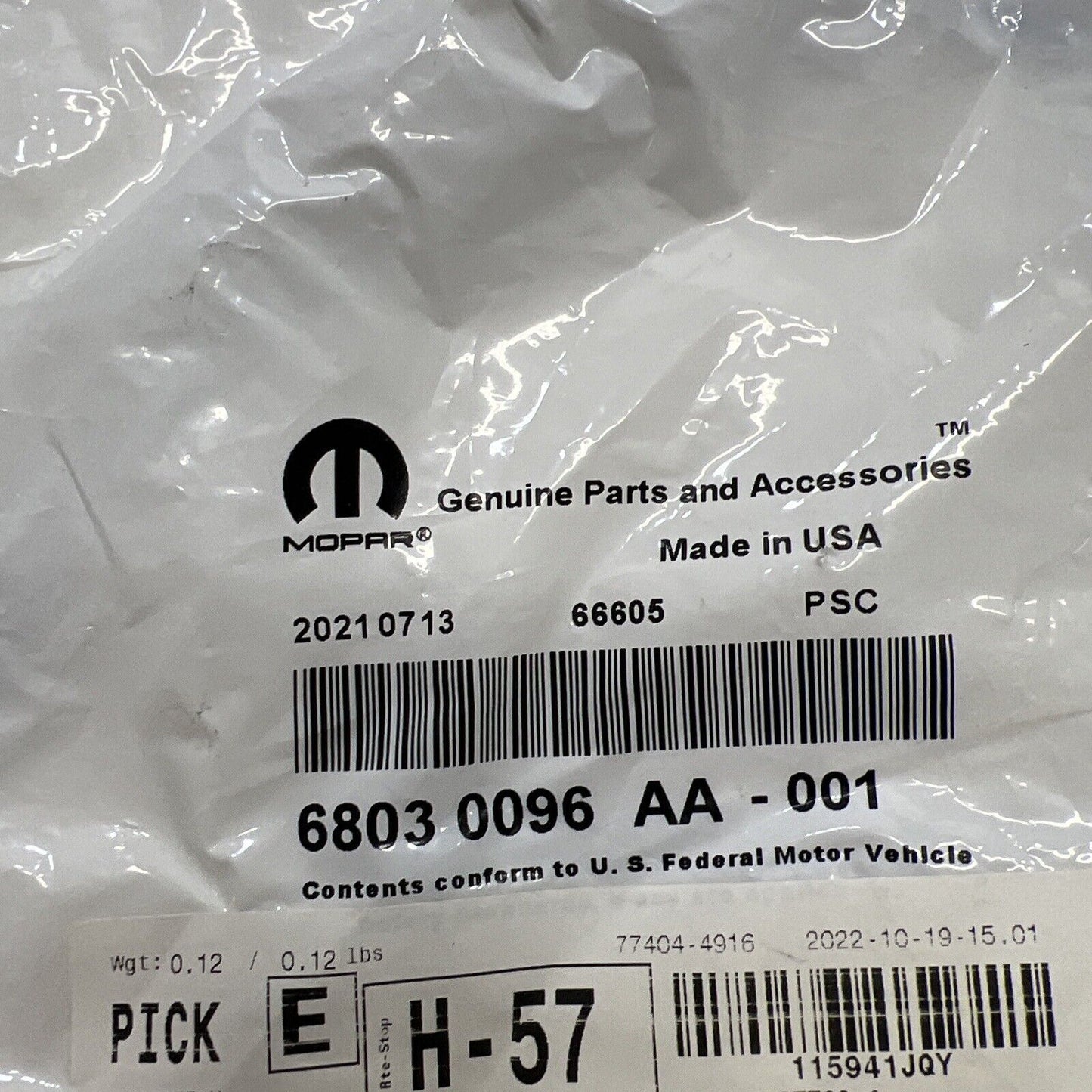 New OEM Genuine Mopar 3 Way Wiring 68030096AA