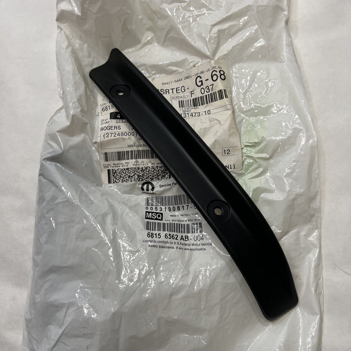 New OEM Genuine Mopar Cherokee Right Passenger Side Flare Extension 68156562AB