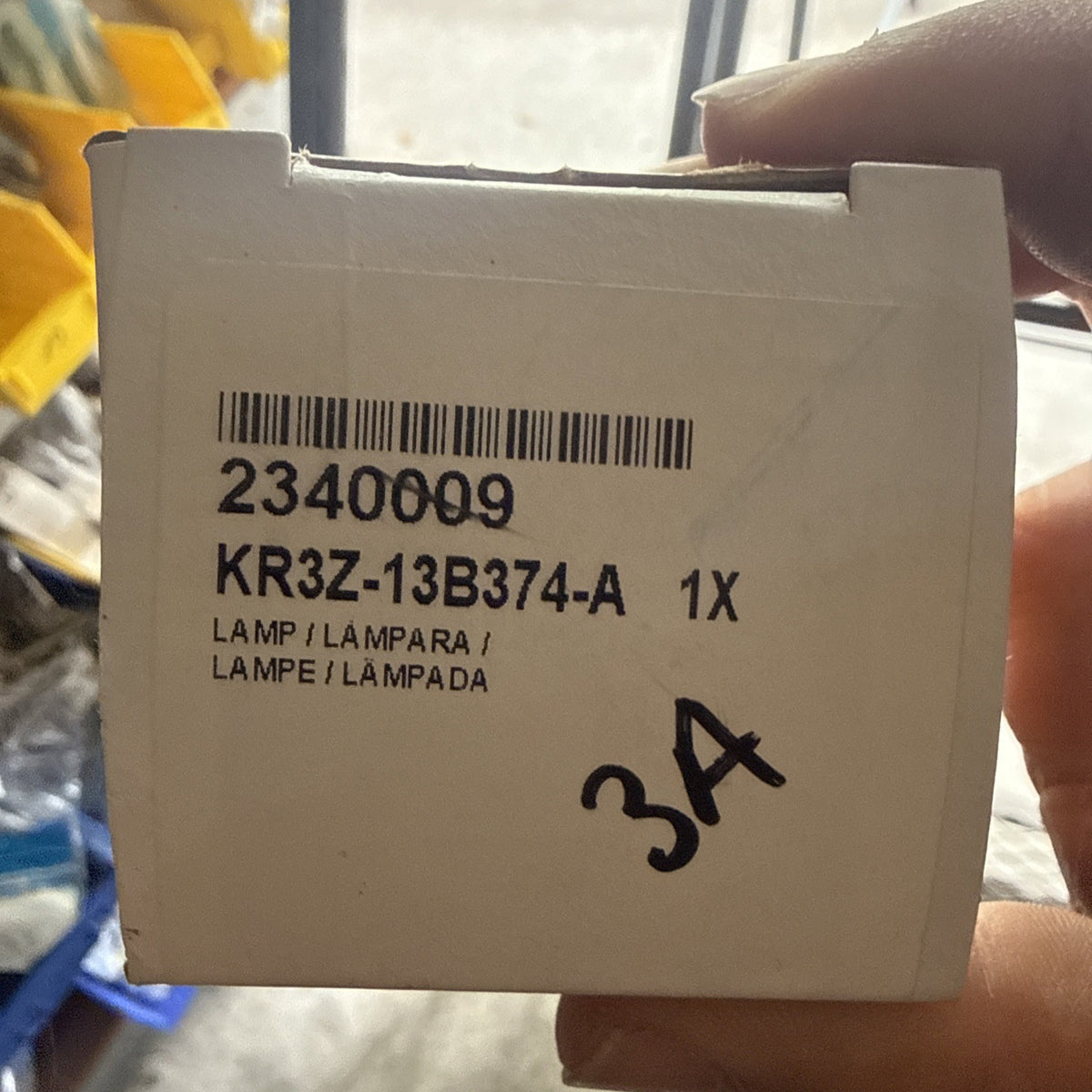 47875593