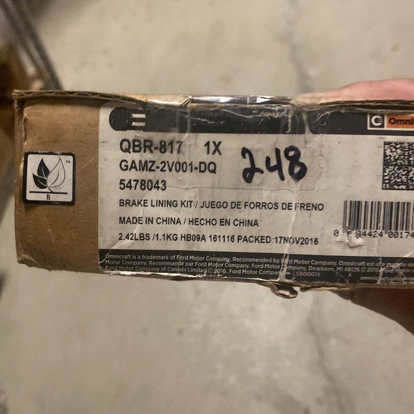New OEM Ford Kit - Brake Pad Kit GAMZ-2V001-DQ QBR817