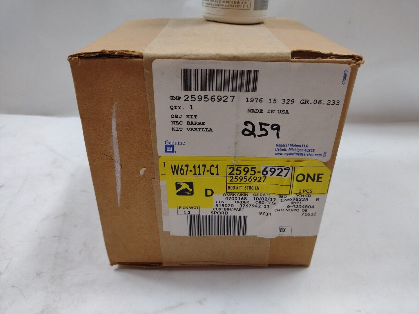 GM Genuine Parts 25956927 Steering Tie Rod End