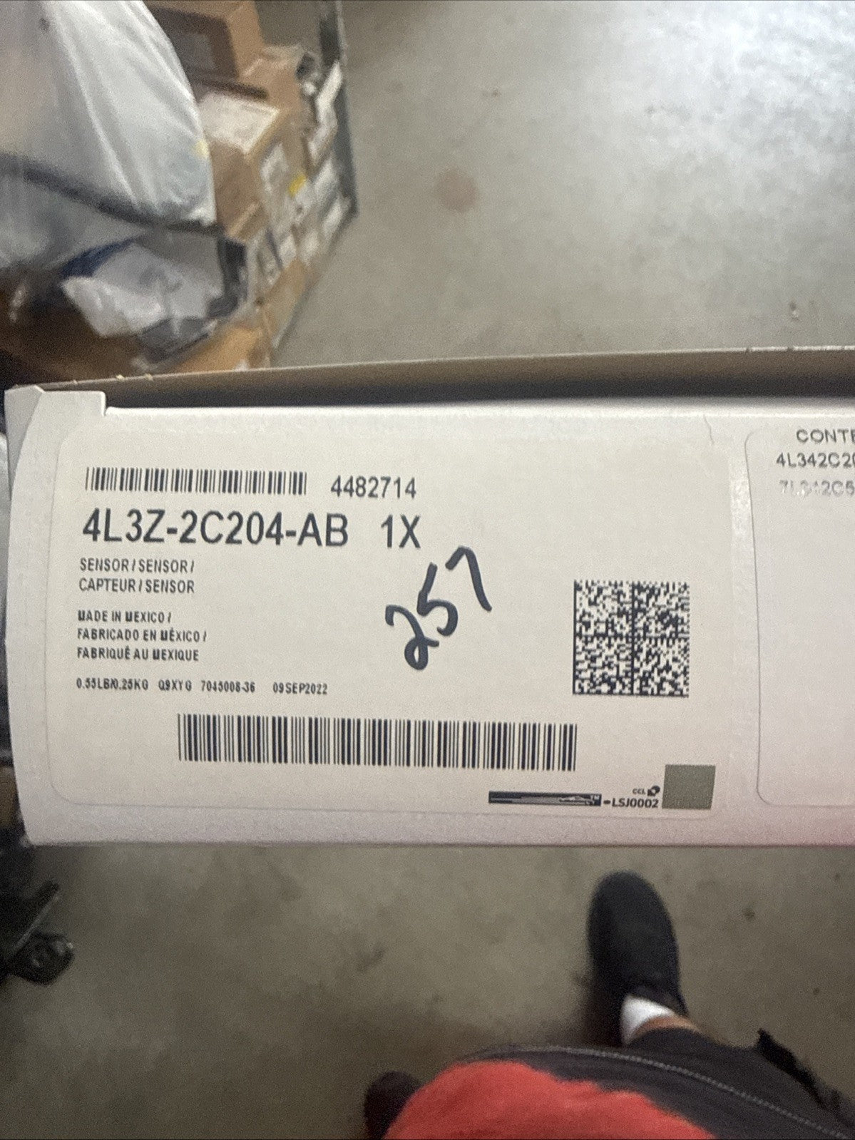 47875682