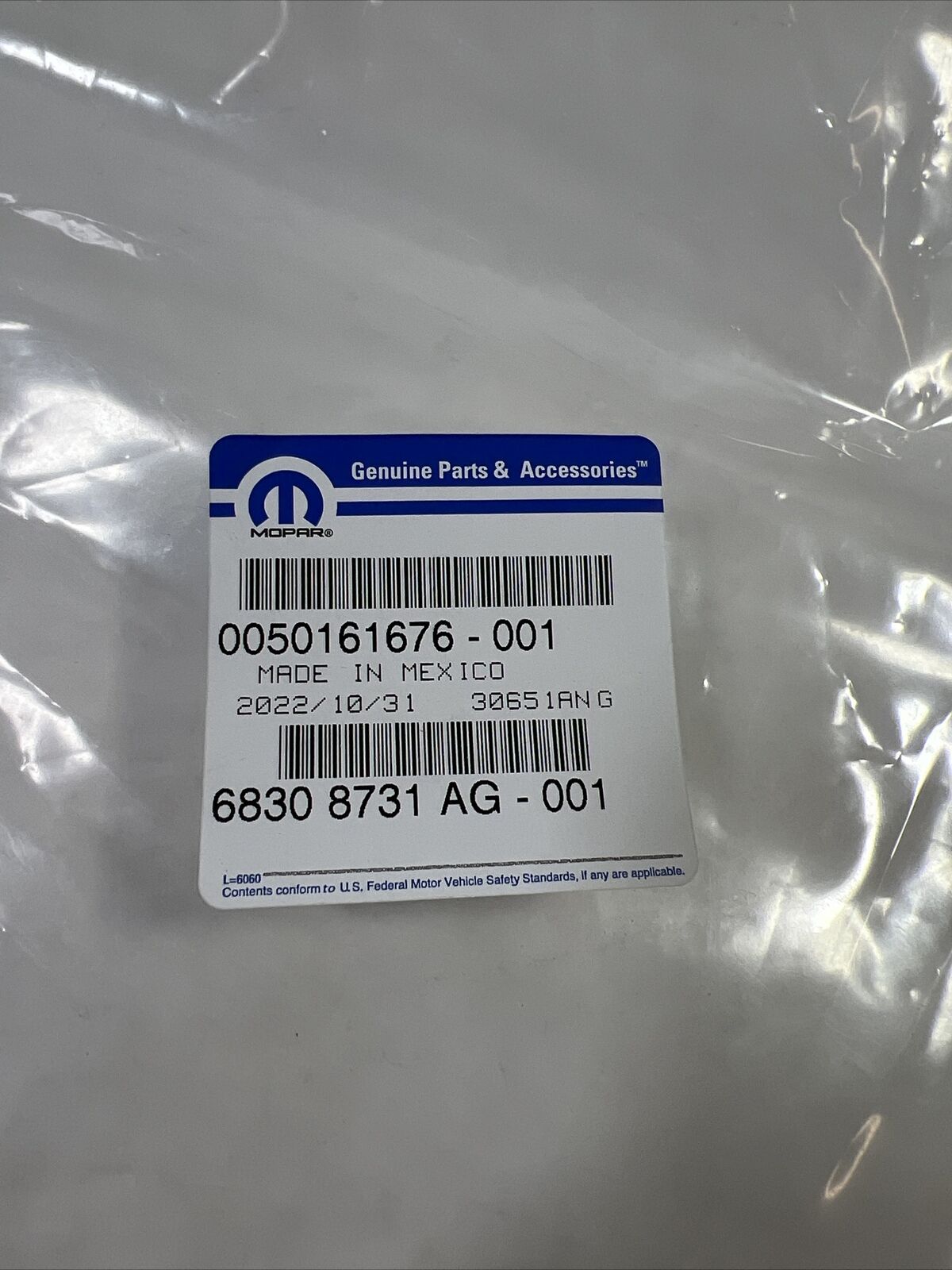 Genuine OEM Mopar Wrangler Parking Brake Cable 2018-2022 68308731AG