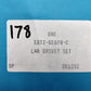 New OEM Ford Ranger Lower Engine Gasket Set 2.3L 1986-1988 E6TZ-6E078-C