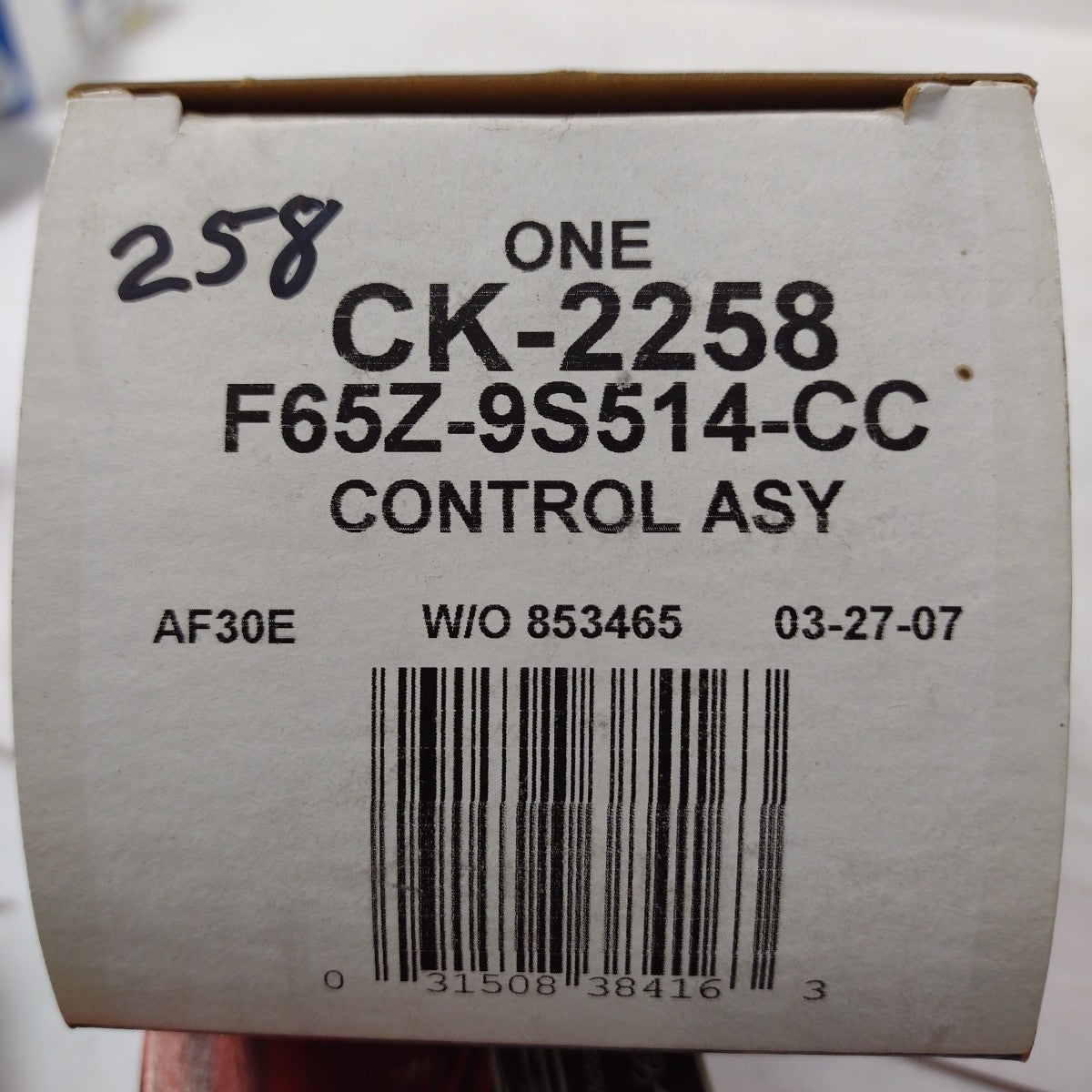 47292526