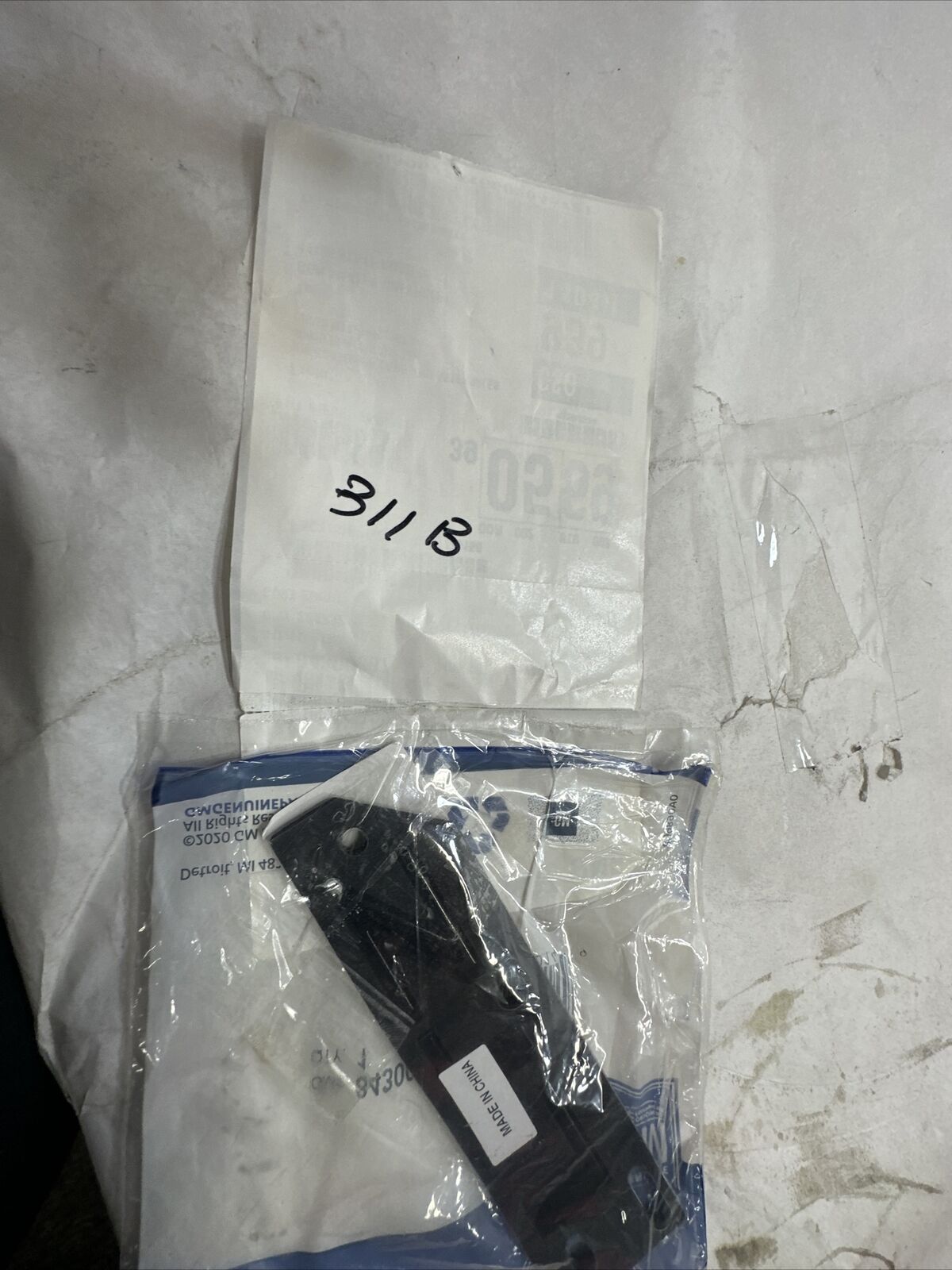 New OEM Genuine GM Chevrolet Silverado 21-22 Gate Trim Plate Assembly 84300967