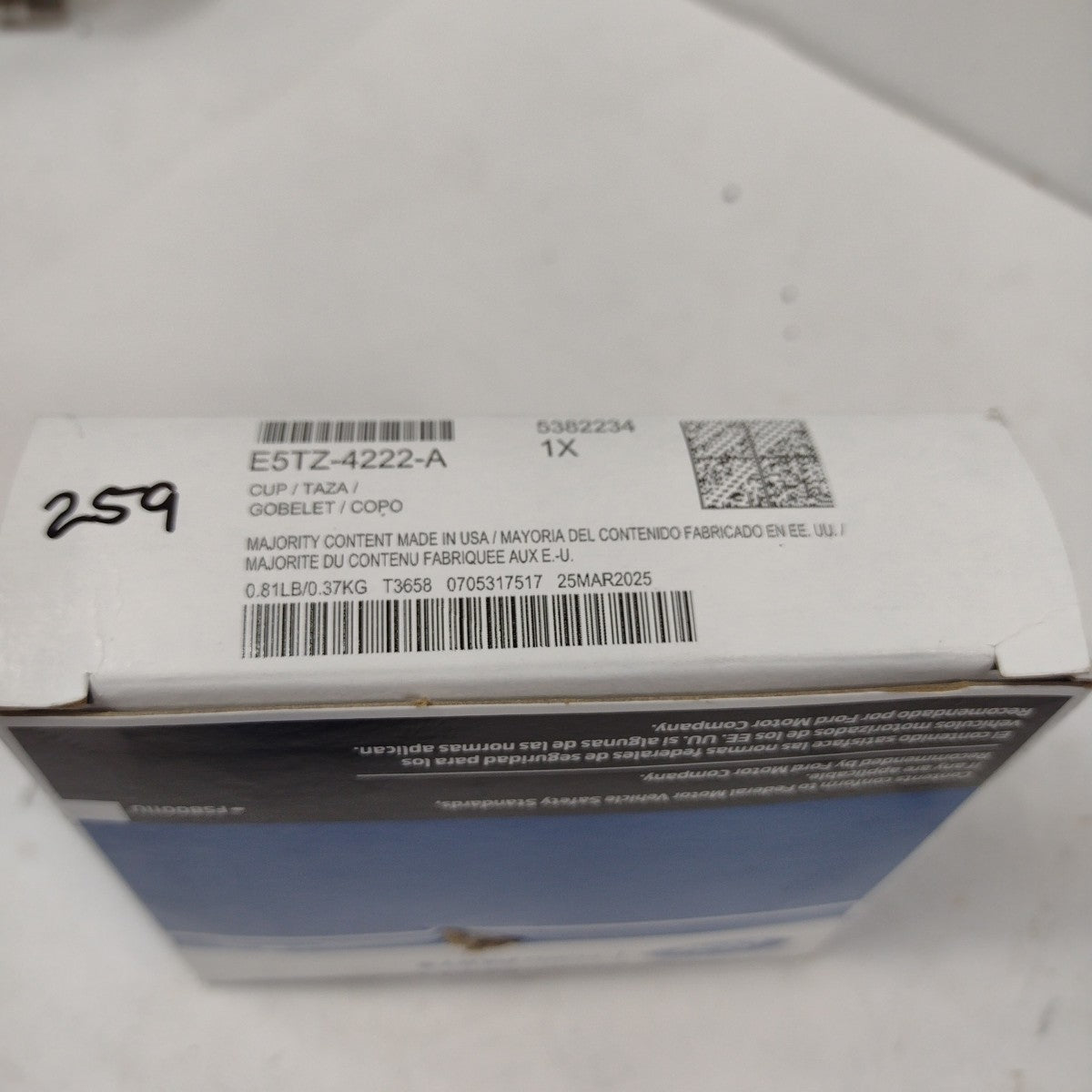 47368029
