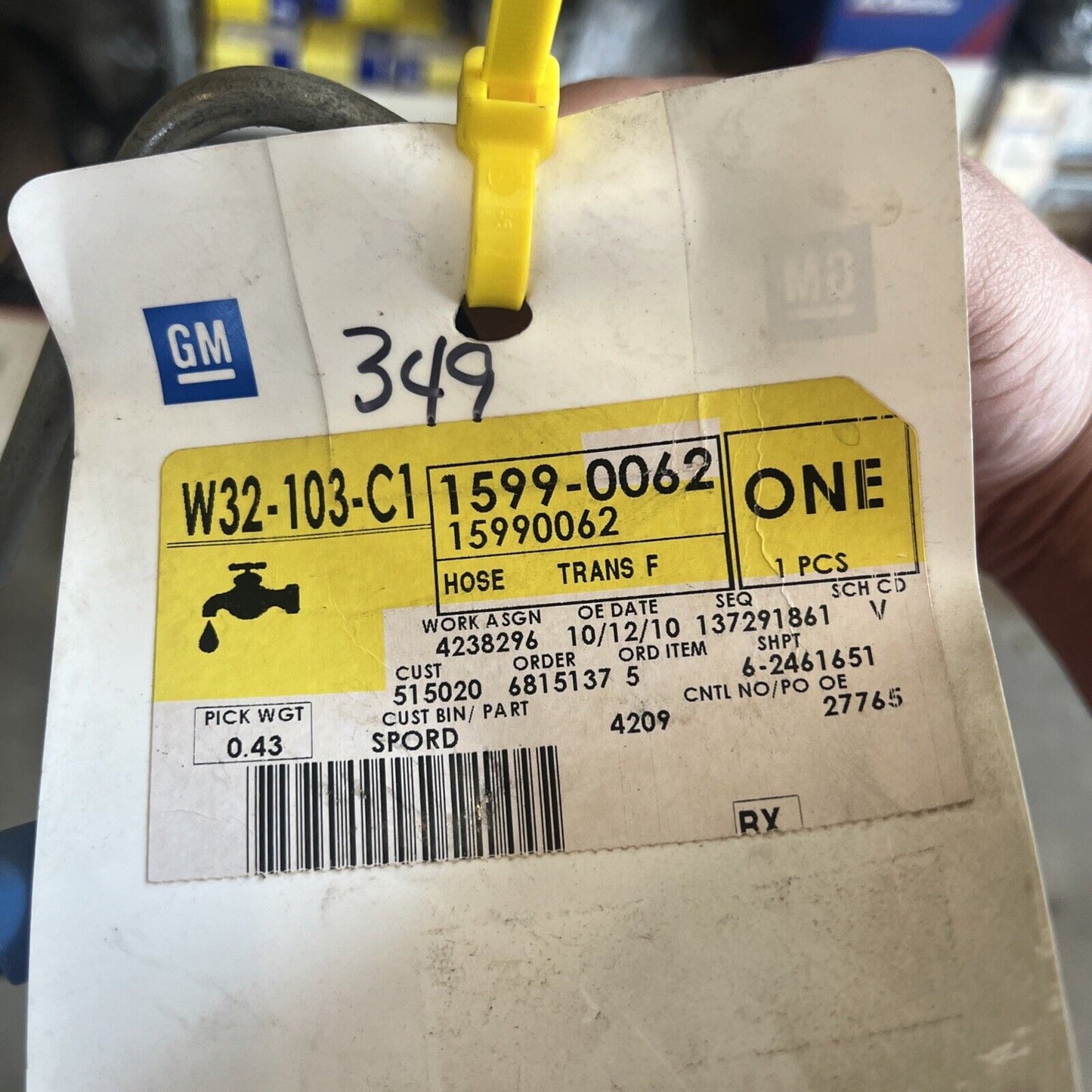 Genuine OEM GM Chevy C1500 Transmission Oil Cooler Line 1993-1995 15990062