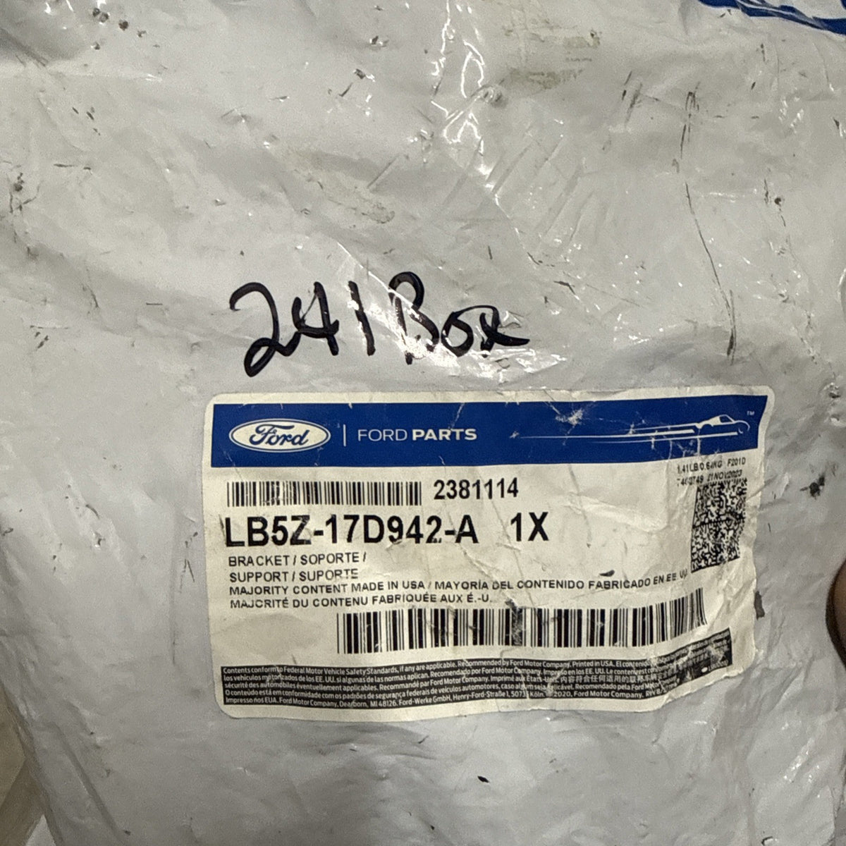 47875318