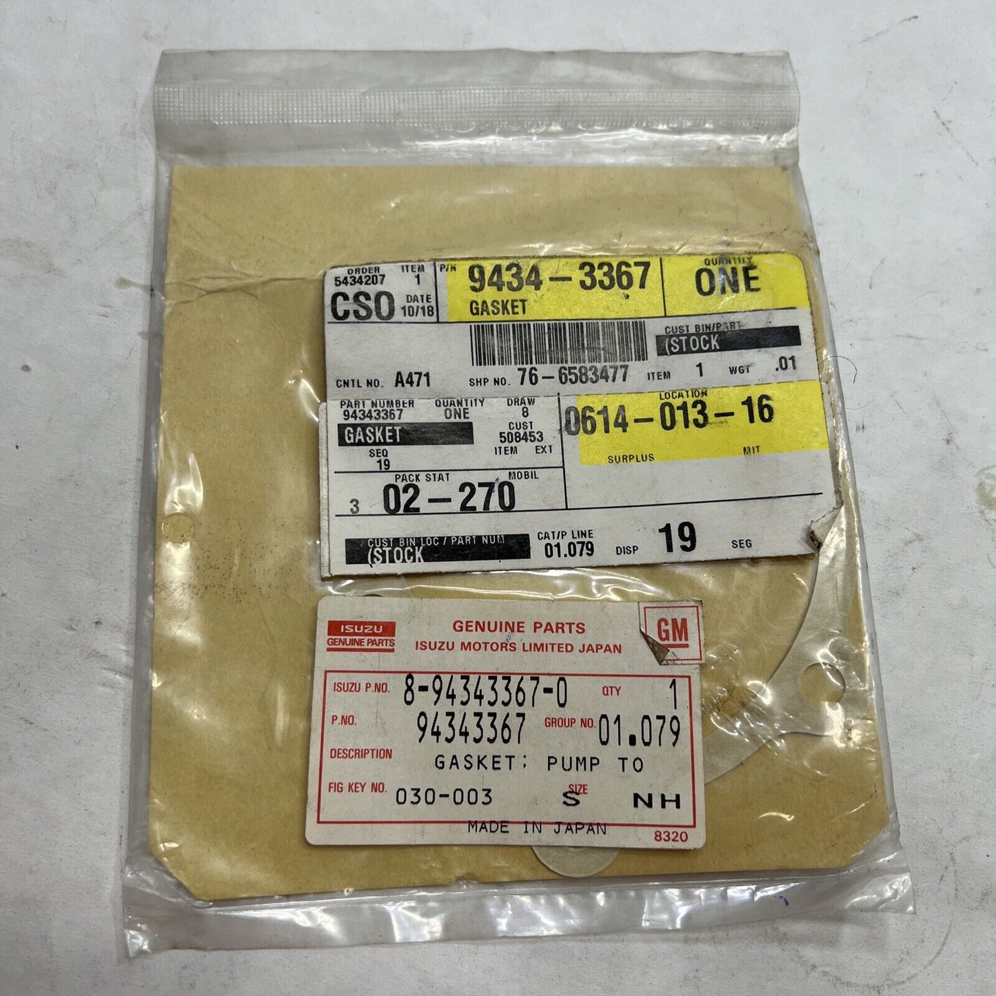 New OEM Genuine GM General Motors Gaskets for 94343367