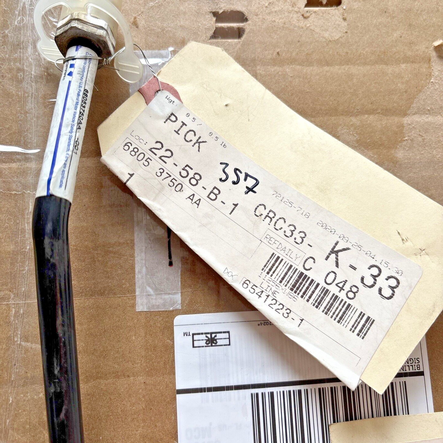 Genuine OEM Mopar A/C Suction and Liquid Line Hose Assembly 2008-2011 68053750AA