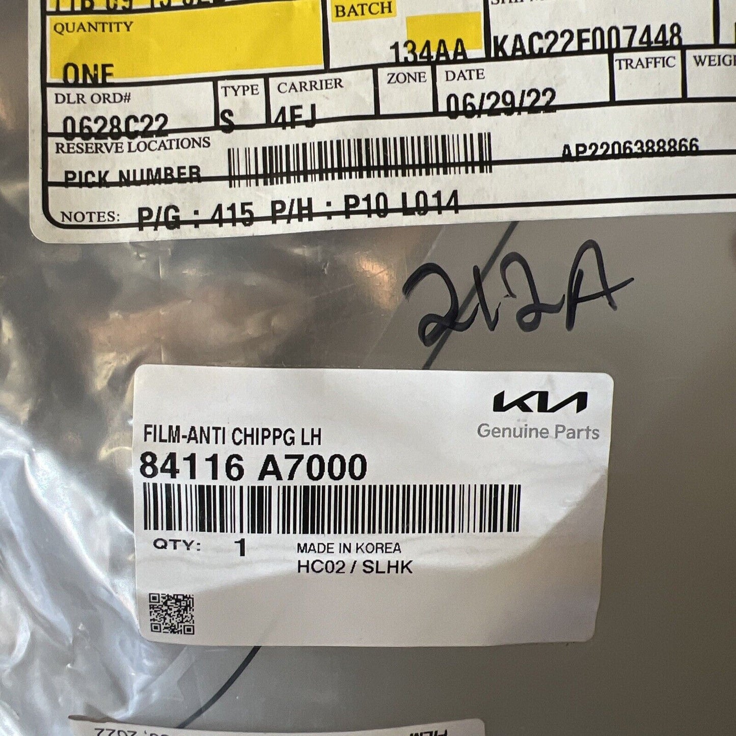 New OEM Genuine Kia Forte 2014-2018 Left Driver Side Stone Guard 84116A7000