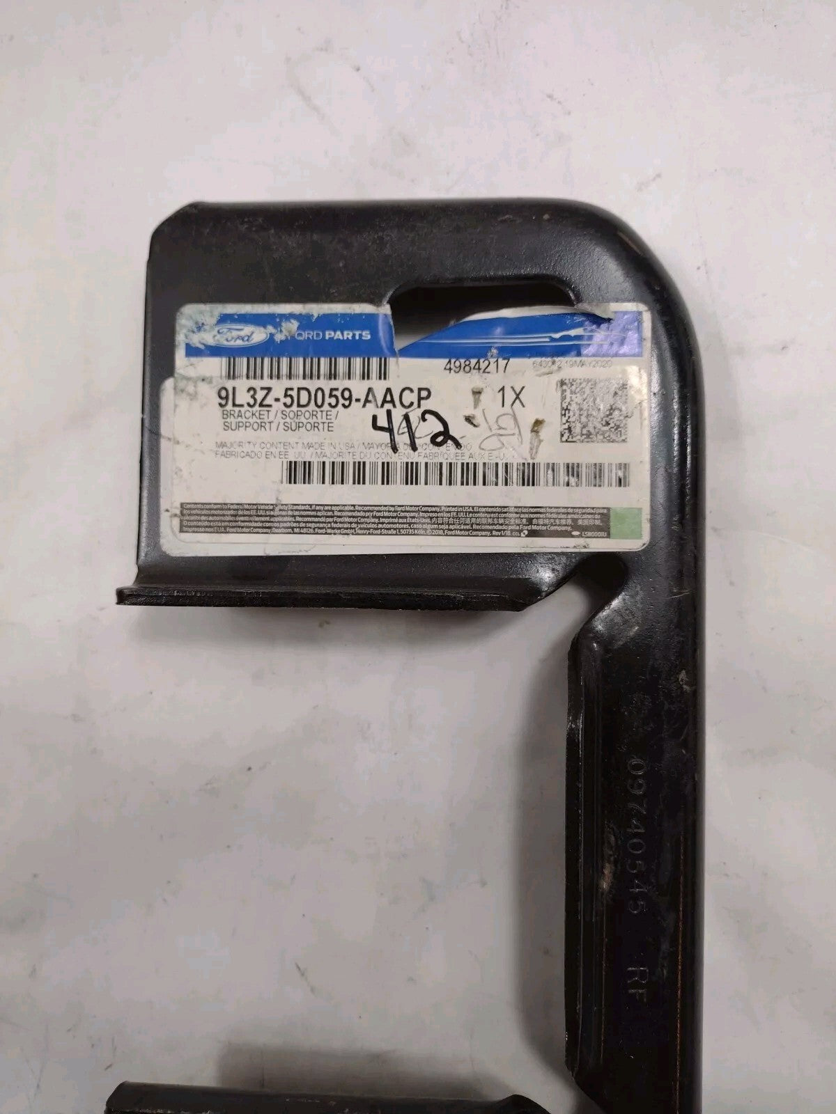 47297173