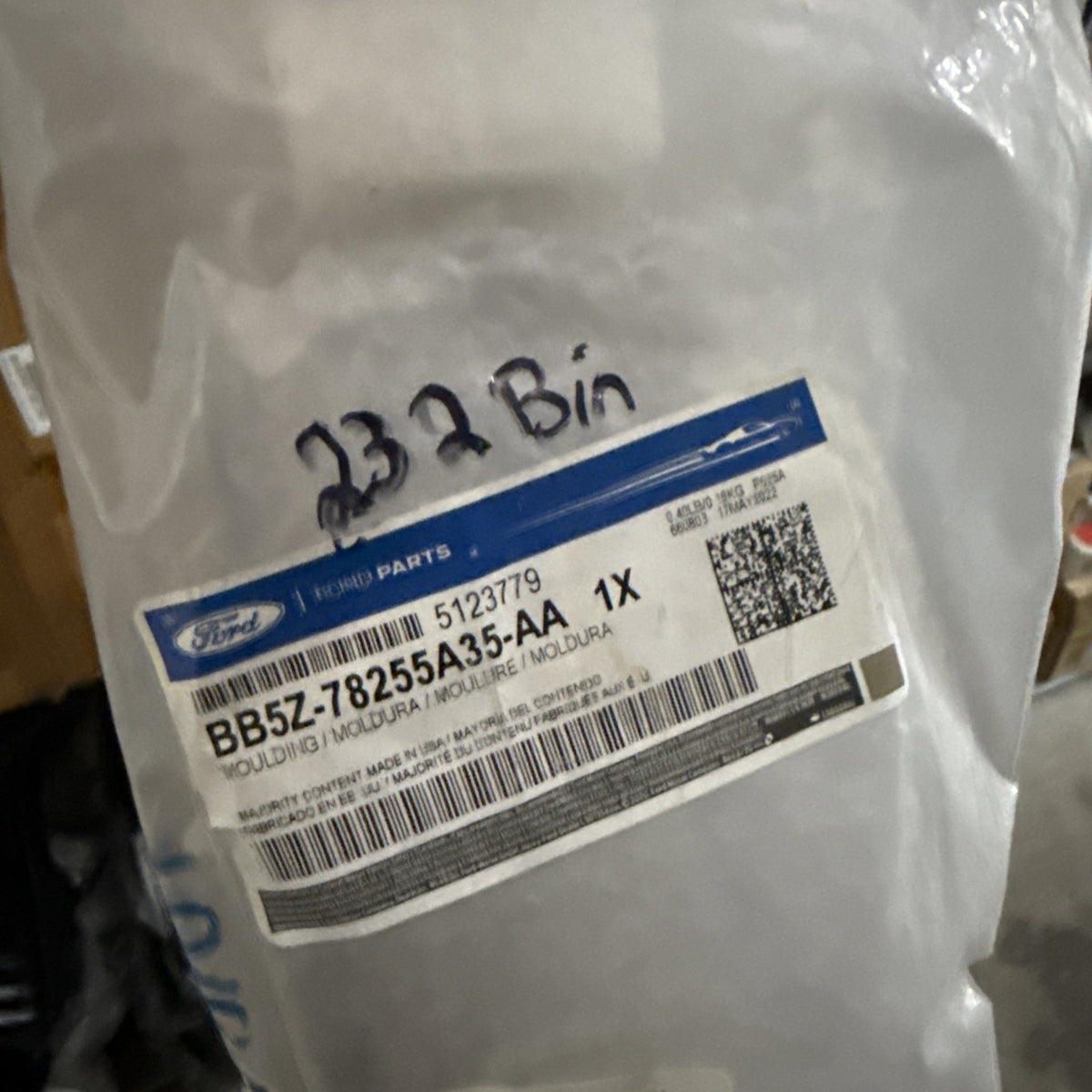 47874792