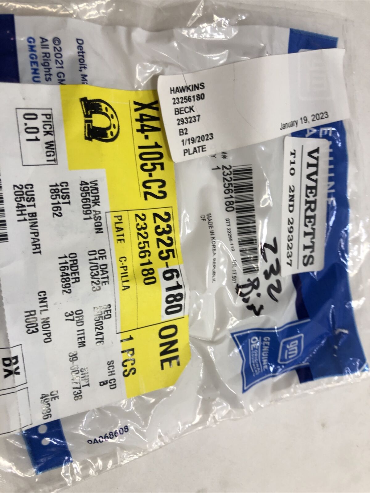 GMC GM OEM 14-18 Sierra 1500 Bed / Fender-Emblem Badge Nameplate 23256180