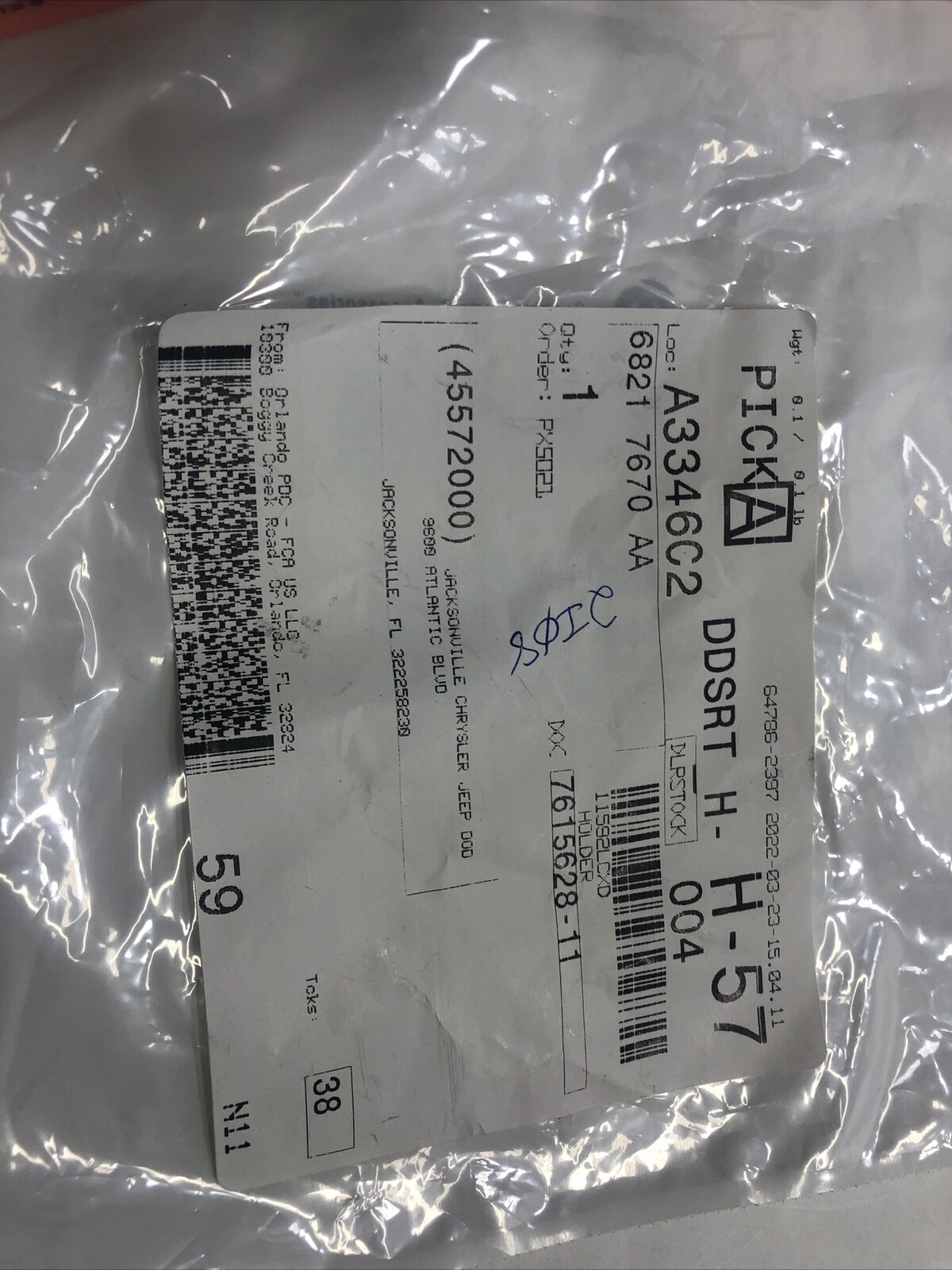 GENUINE OEM Mopar Fuse Holder Mopar 68217670AA