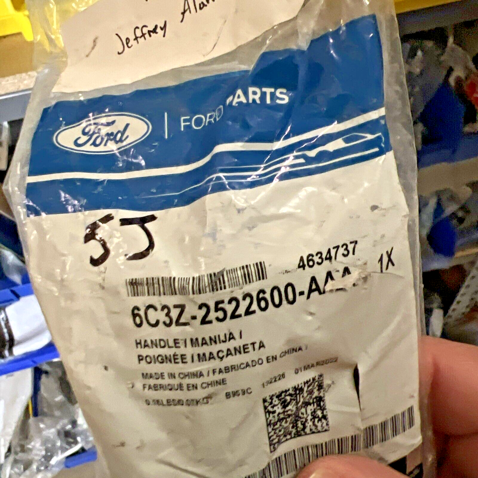47293271