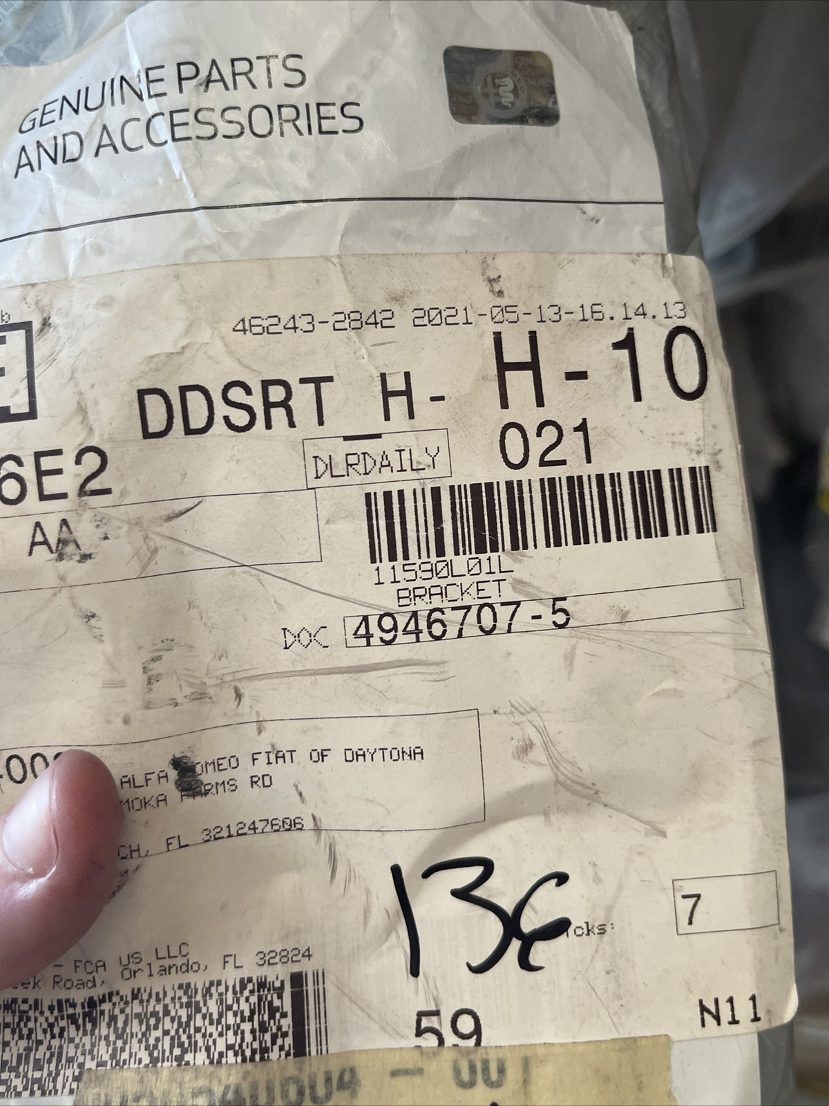 47292838