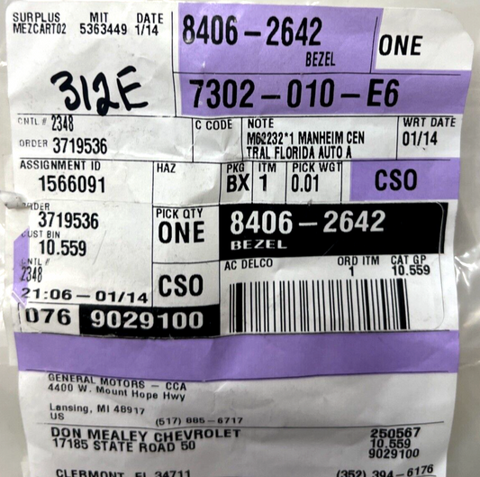 New OEM Genuine GM Chevrolet 16-19 Right Passenger Side Lock Knob Bezel 84062642