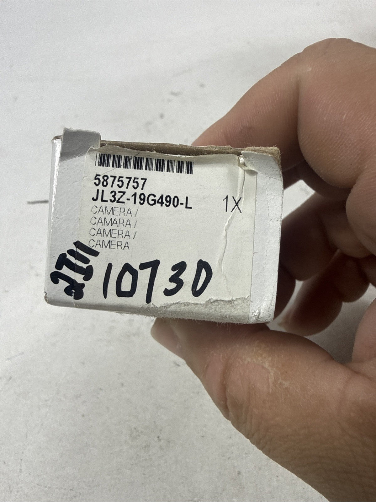 47874352