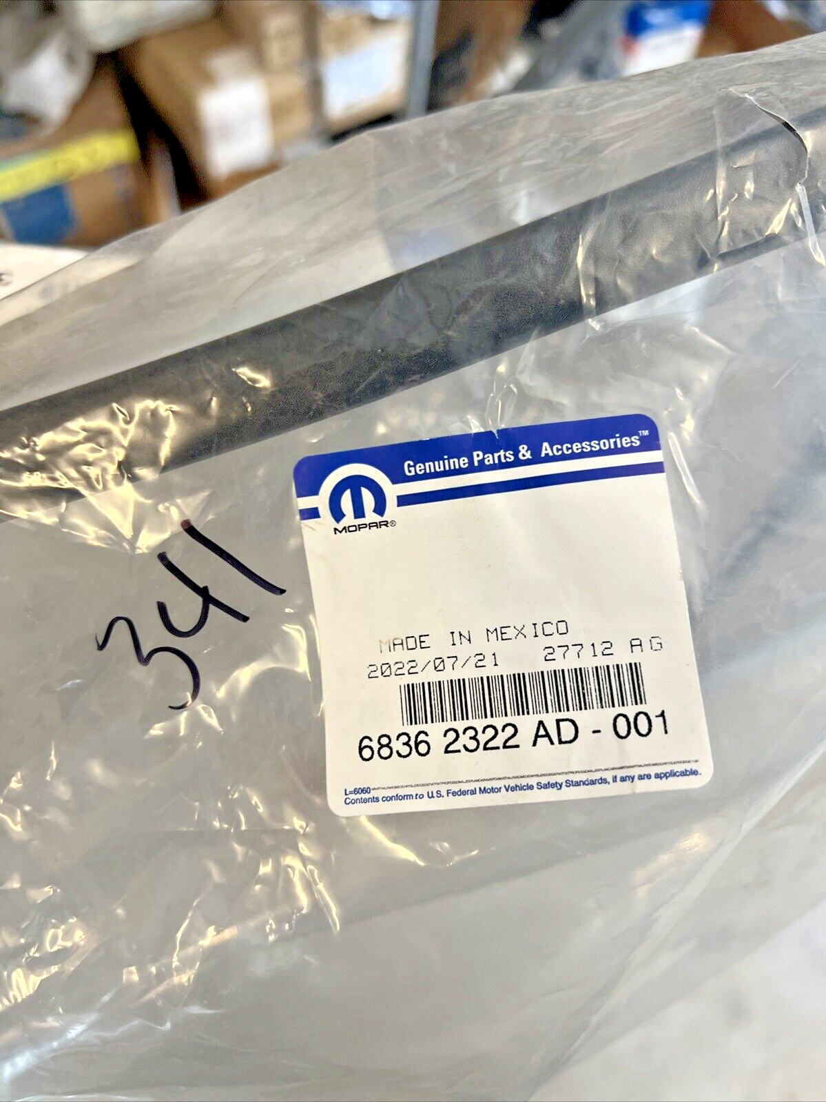 Genuine OEM Mopar Rear Right Door Trim Sill Plate Insert Cap 19-24 68362322AD