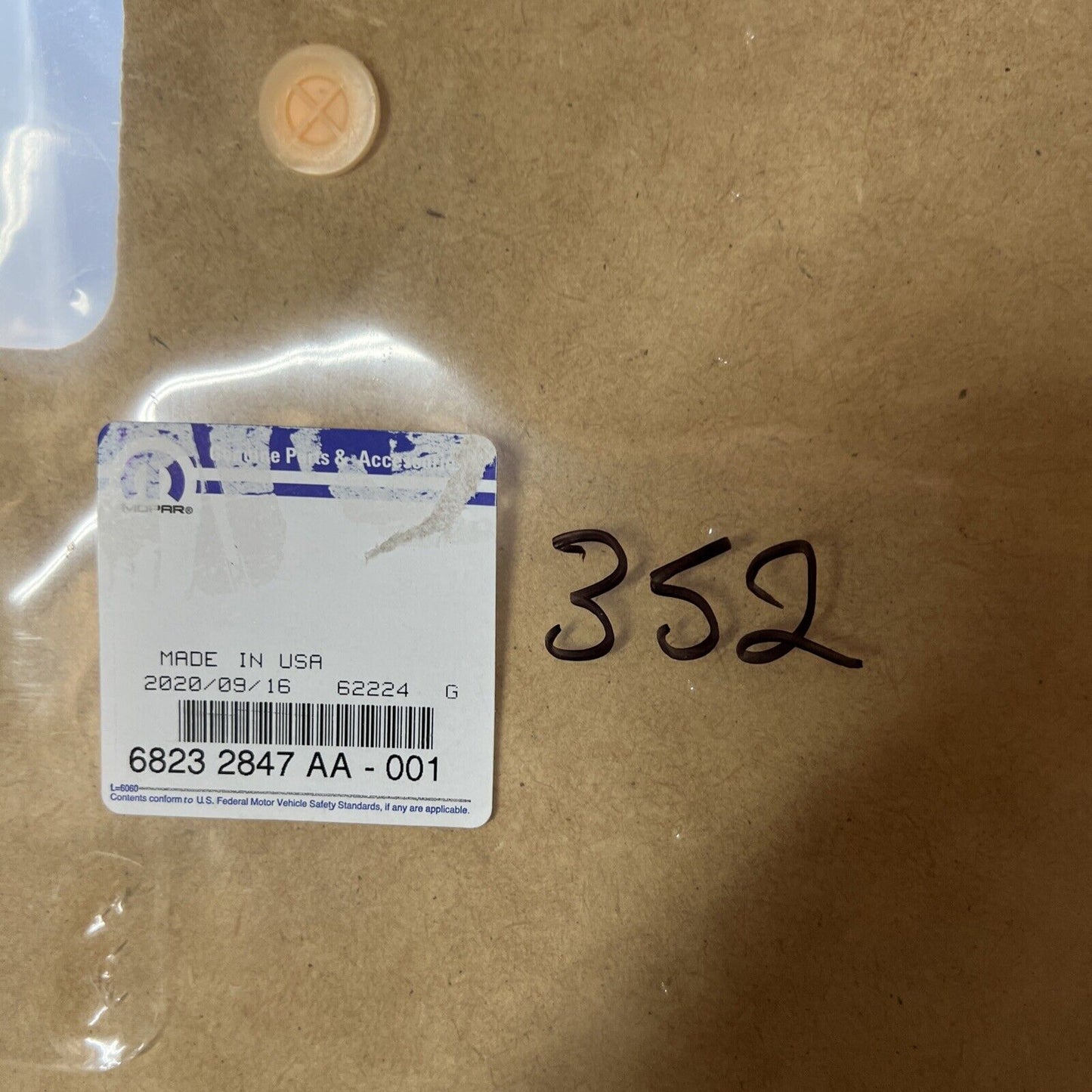 New OEM Genuine Mopar Grand Caravan Left Driver Side Seat Back Panel 68232847AA