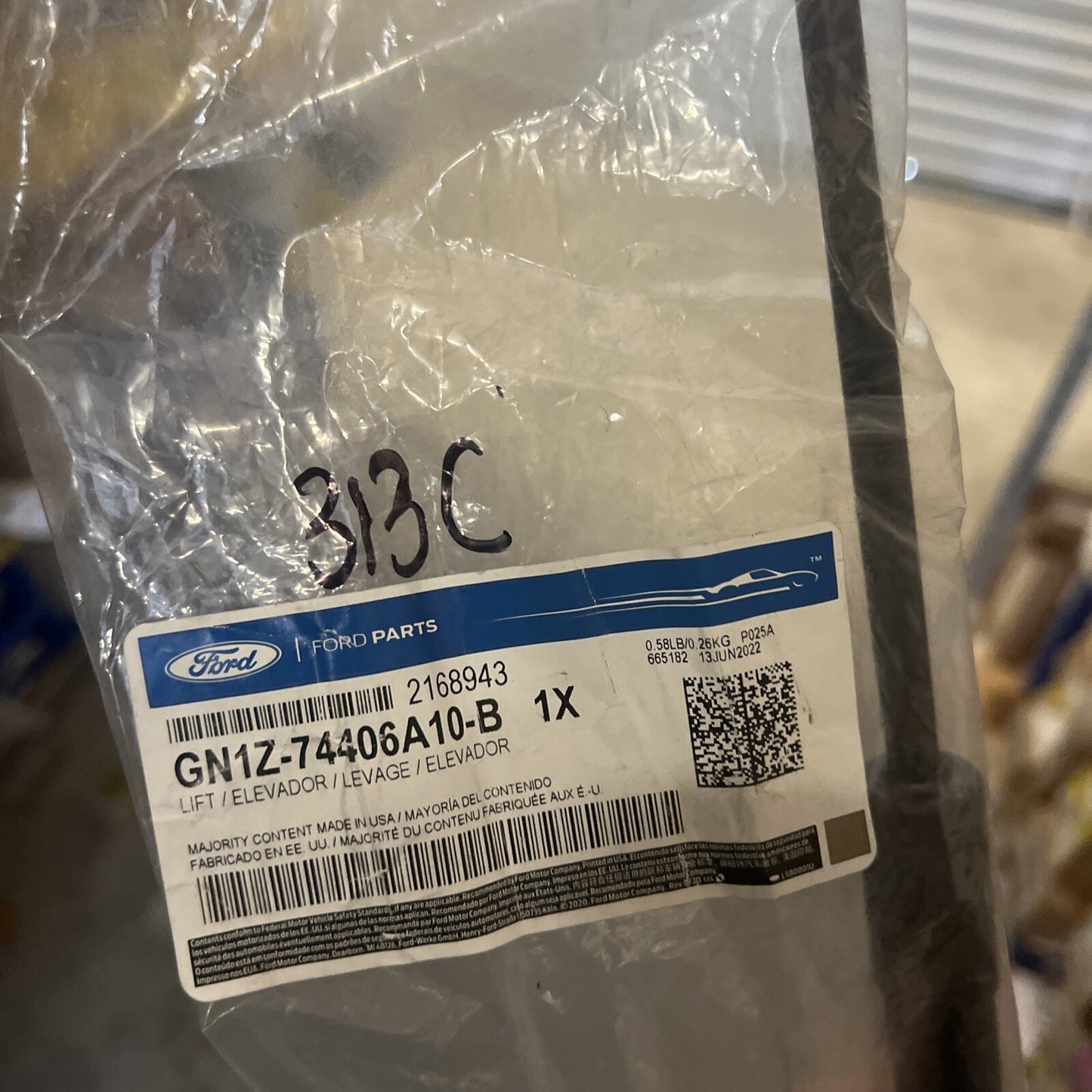 47296358