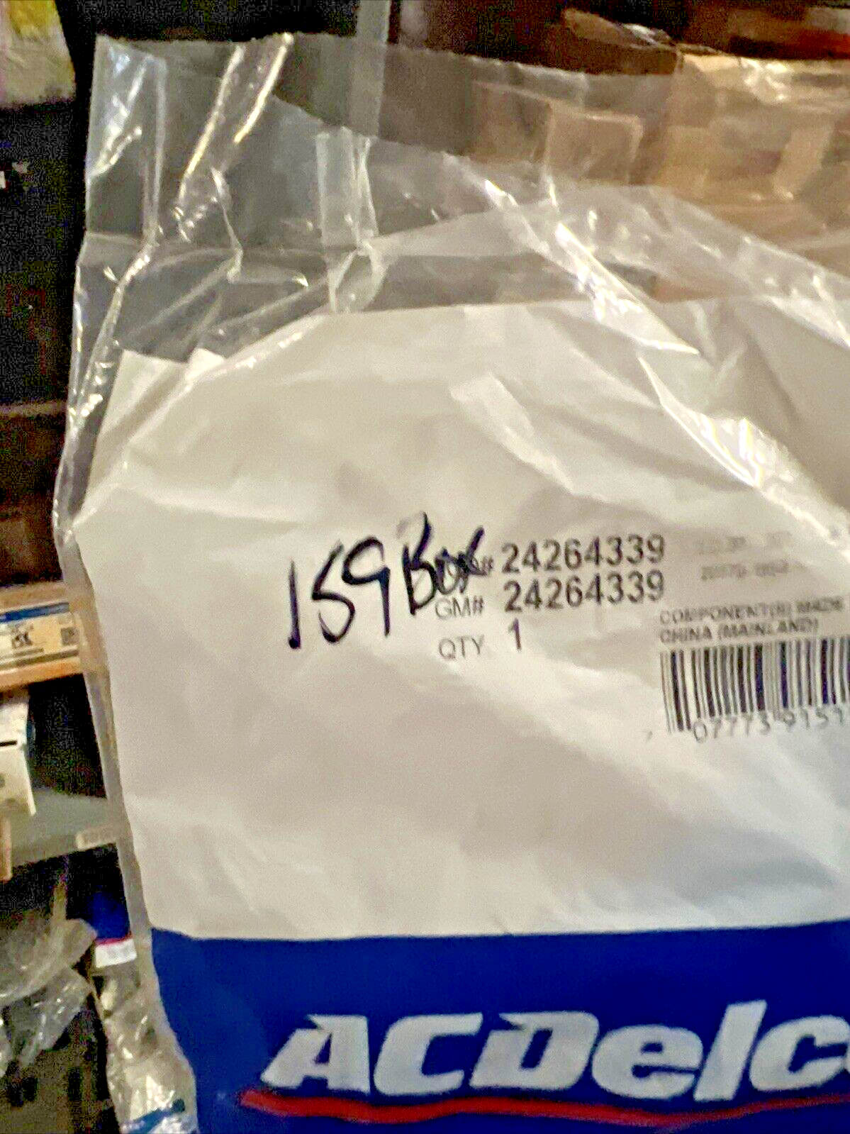 47296511