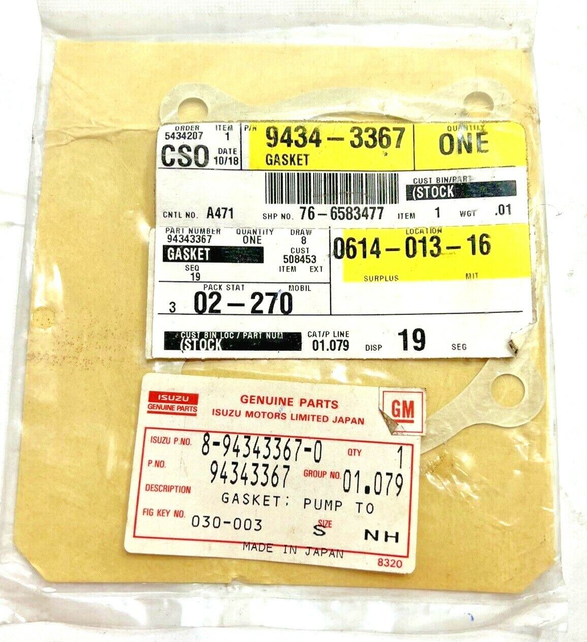 New OEM Genuine GM General Motors Gaskets for 94343367