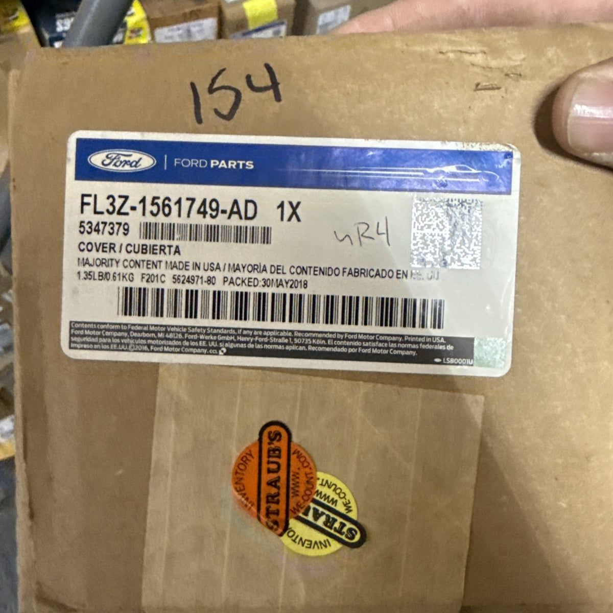 47874655