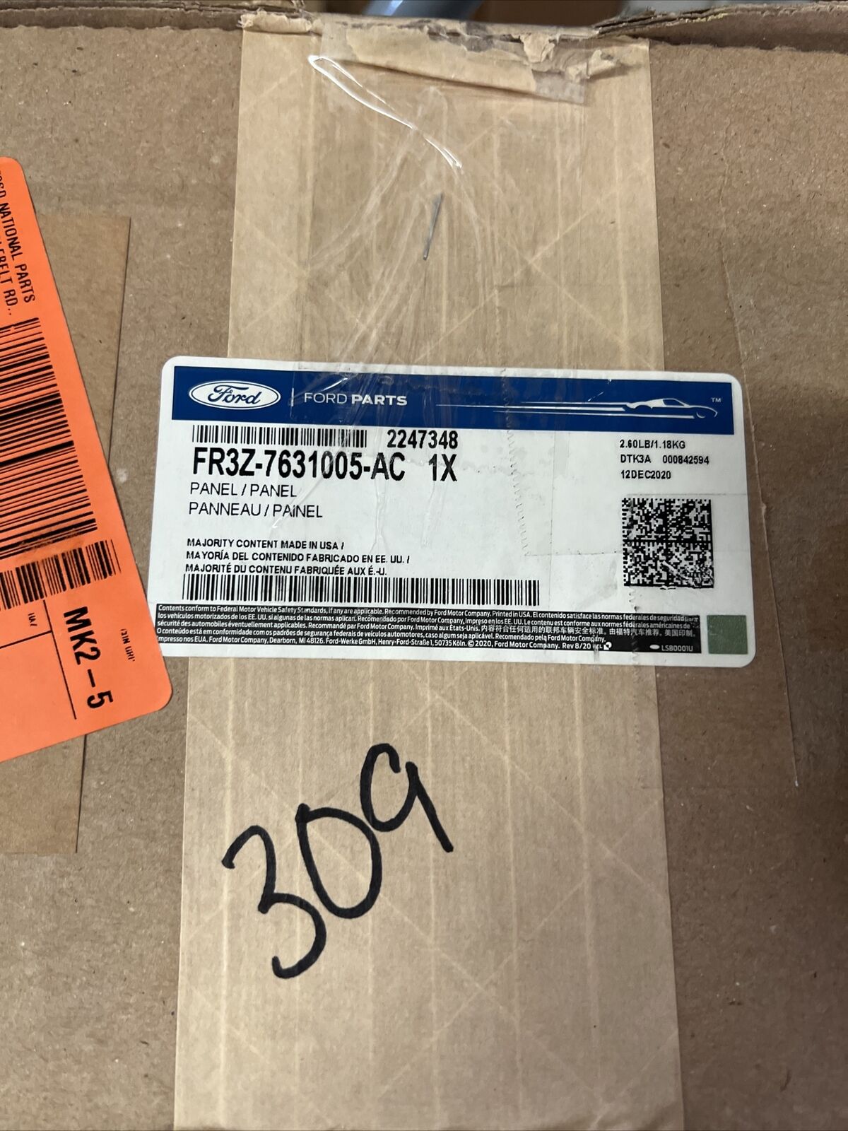 New OEM Genuine Left Driver Side Upper Quarter Trim FR3Z7631005AC