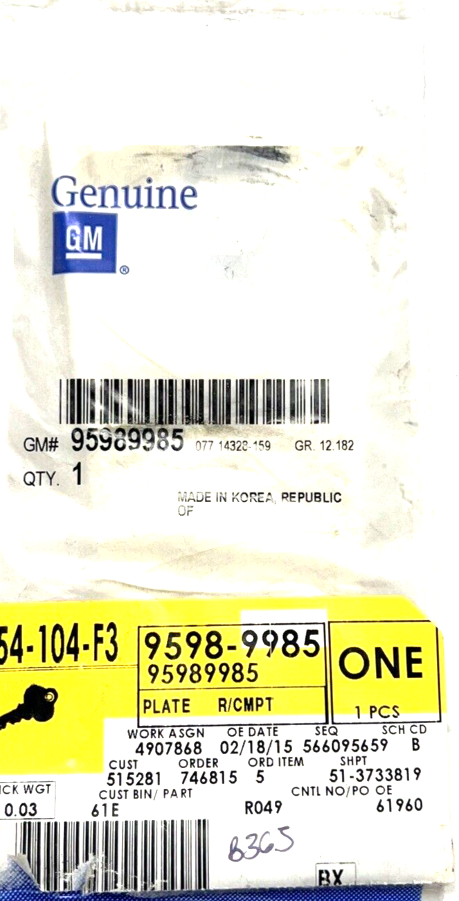 Genuine OEM GM Cruze Right Side Emblem Badge Nameplate 2011-2016 95989985