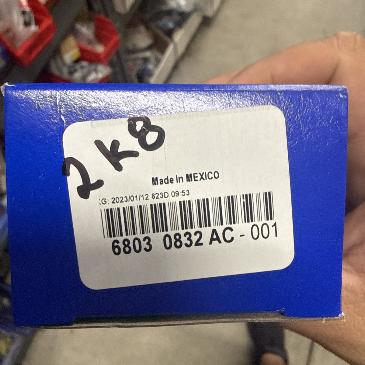 47874181