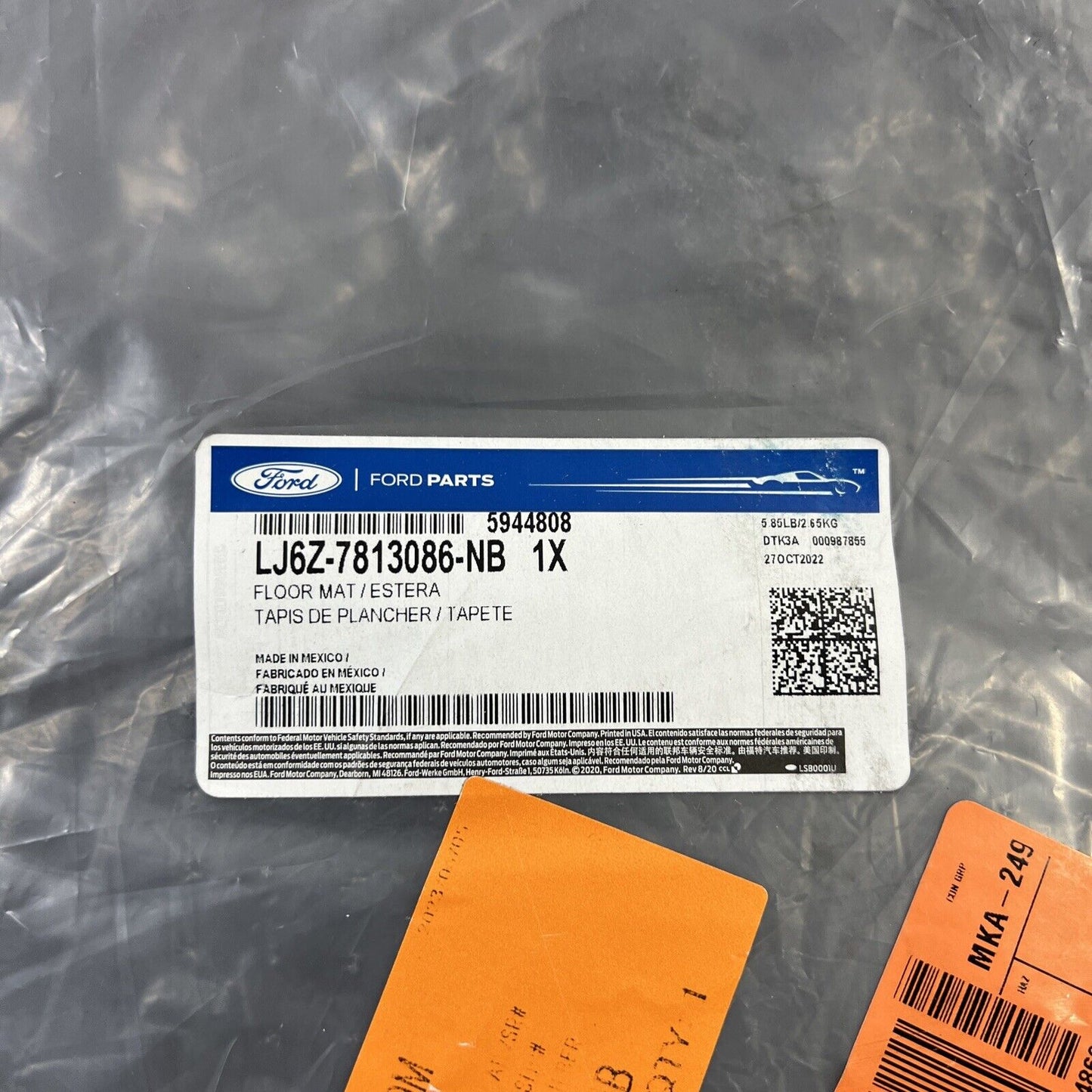 Genuine OEM GM Mat - Floor Contour - Rubber LJ6Z7813086NB