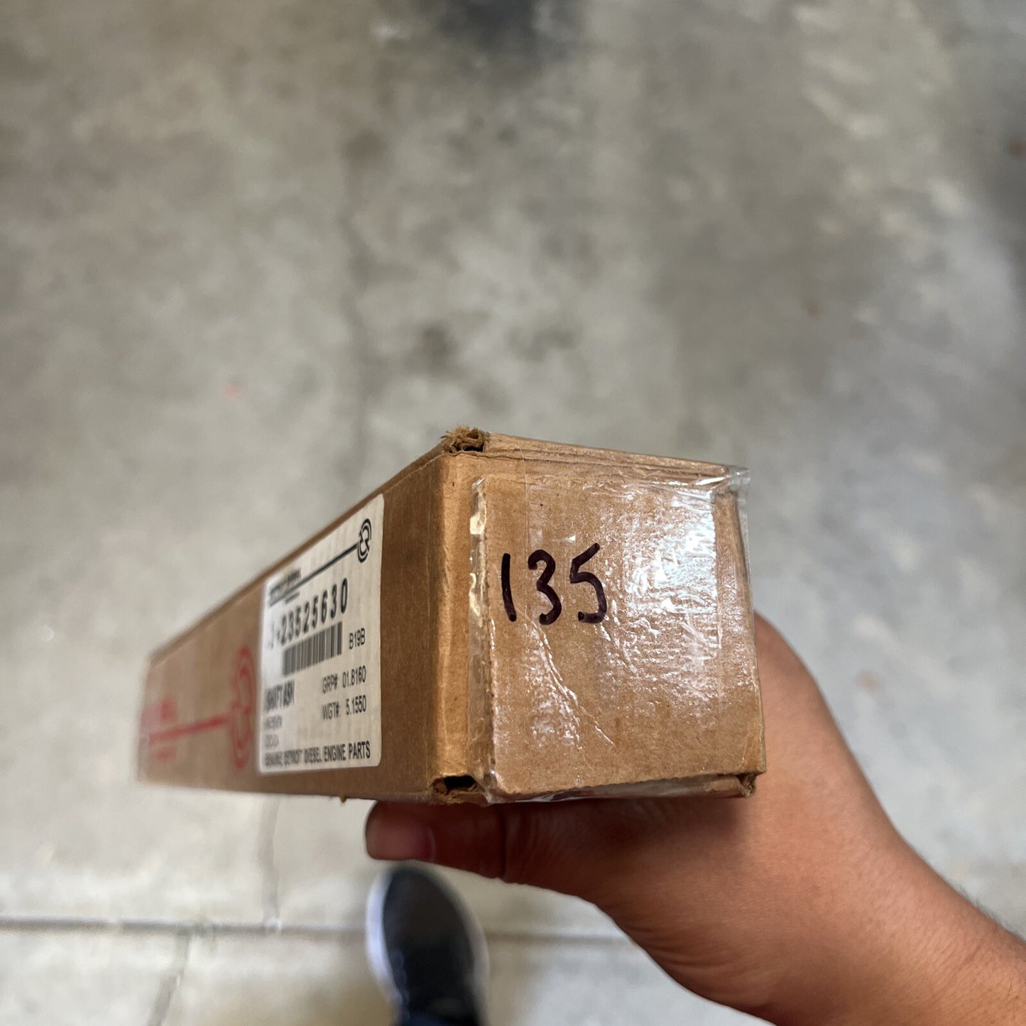 47292992