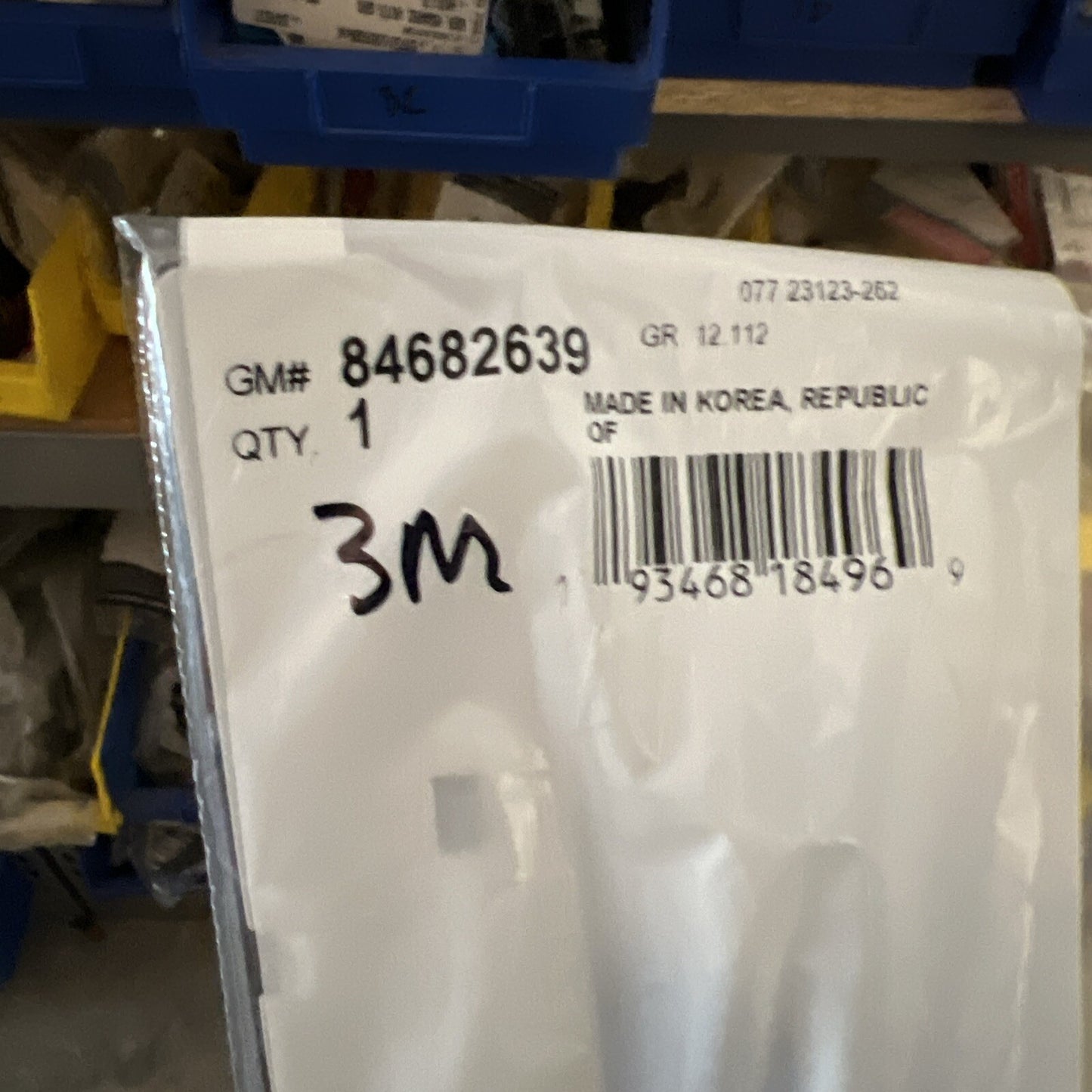 47293426