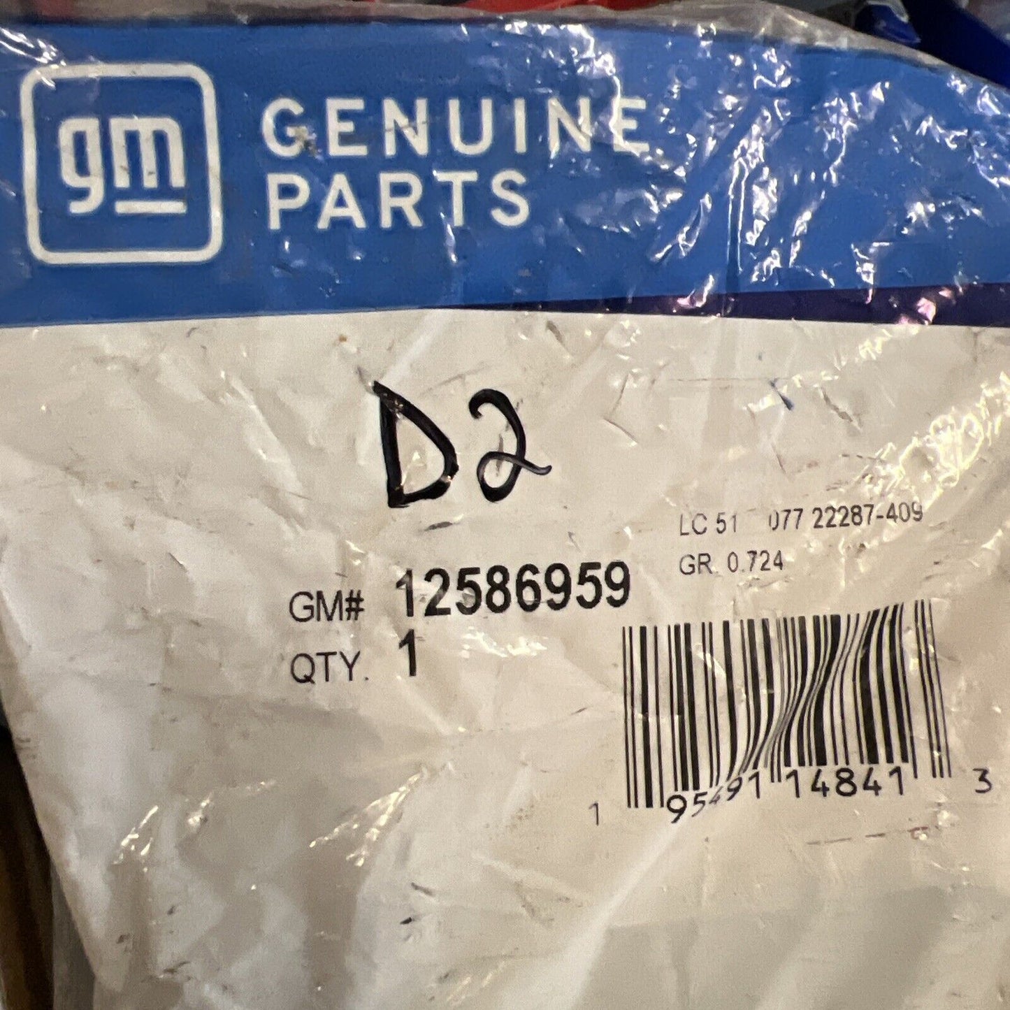 Genuine OEM GM ACDelco CT4 Engine Timing Chain Guide 2004-2025 12586959