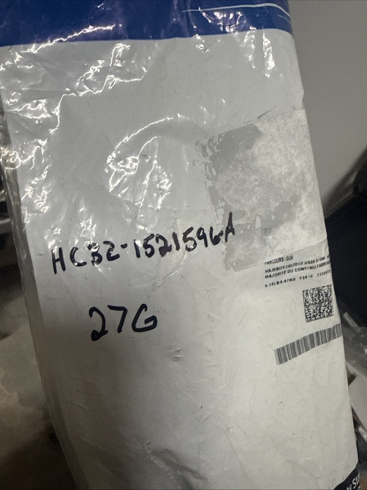 47874195