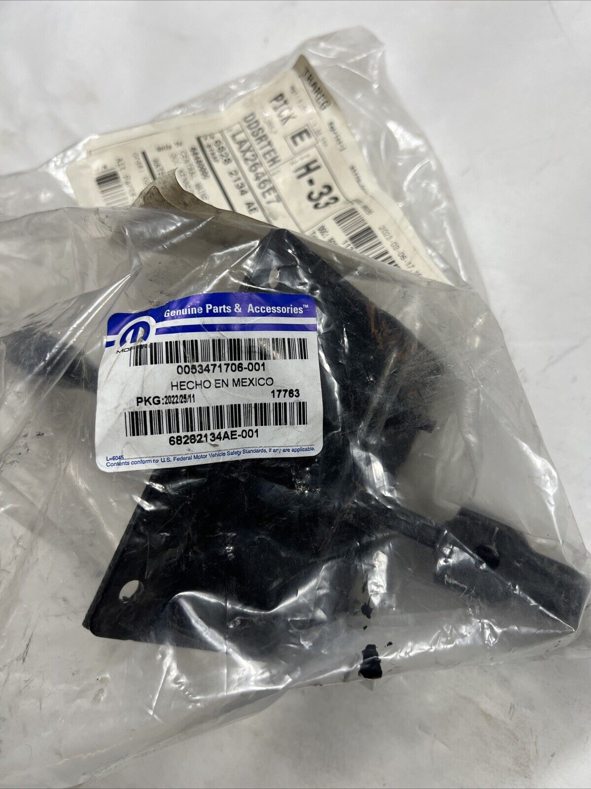 Genuine OEM Mopar Rear Right Side Tailgate Hinge Retaining Strap 68282134AE