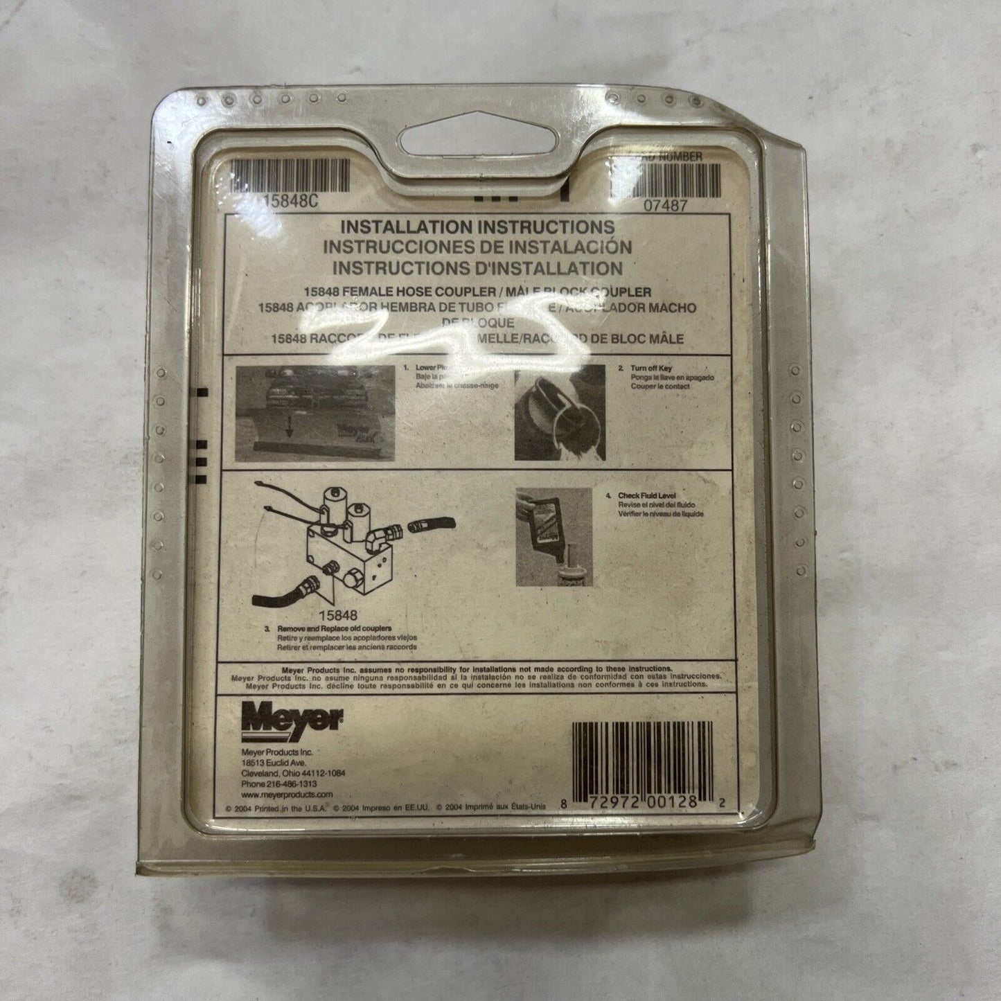 New Meyer 15848 Adapter