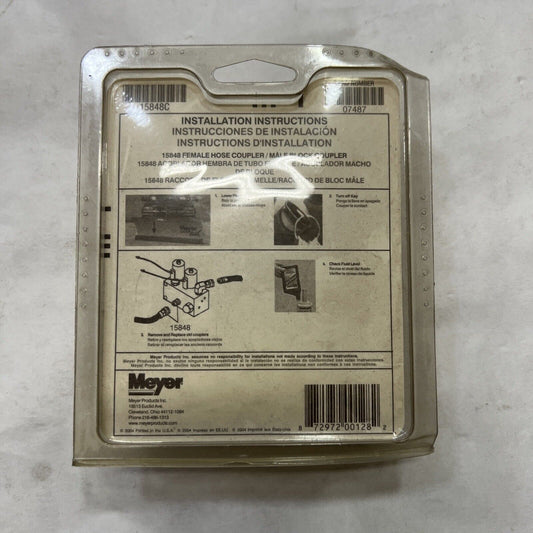 New Meyer 15848 Adapter