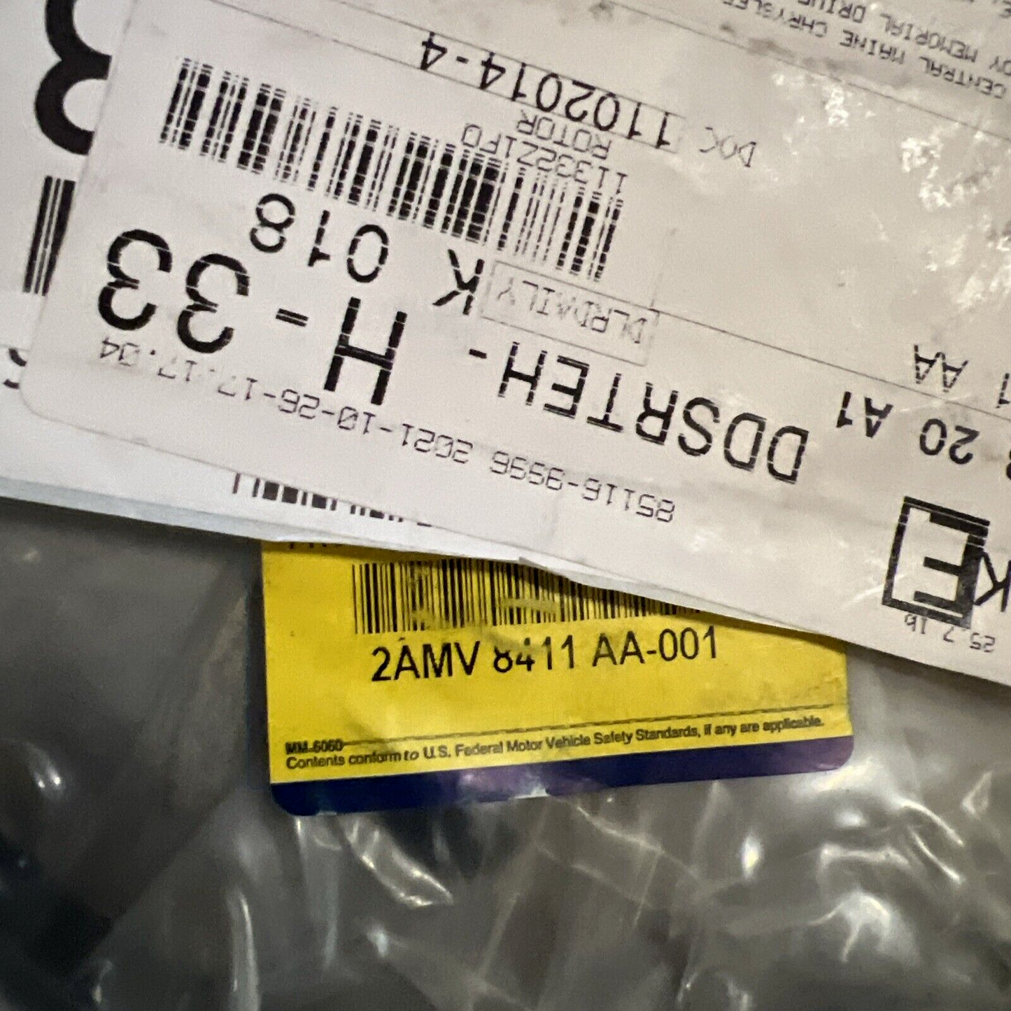 Genuine OEM Mopar Jeep Wrangler Rear Disc Brake Rotor Magneti Marelli 2AMV8411AA