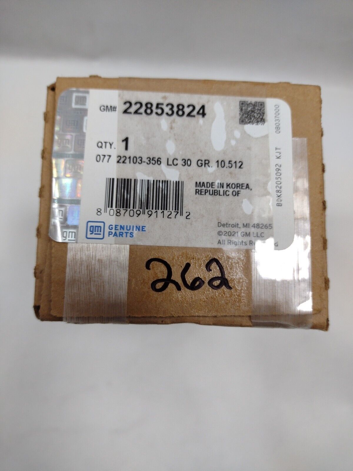 Genuine OEM GM Chevy Sonic Interior Door Handle 2010-2020 22853824