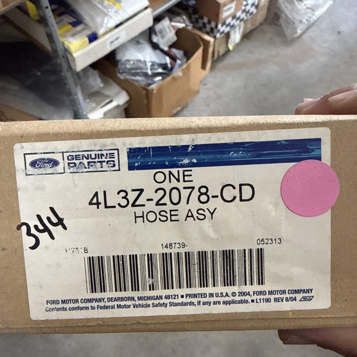 47876080