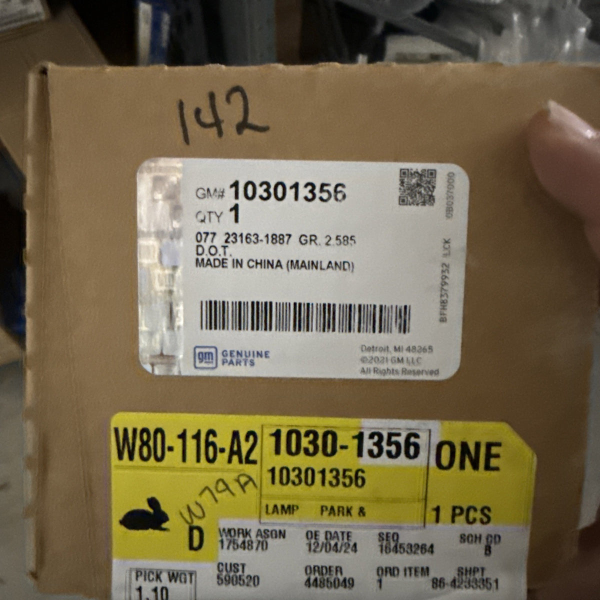 47875137