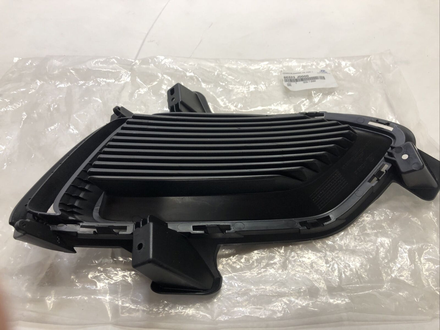 New OEM Genuine Hyundai Driver &Passenger Side Fog Light Cover 86523J0000