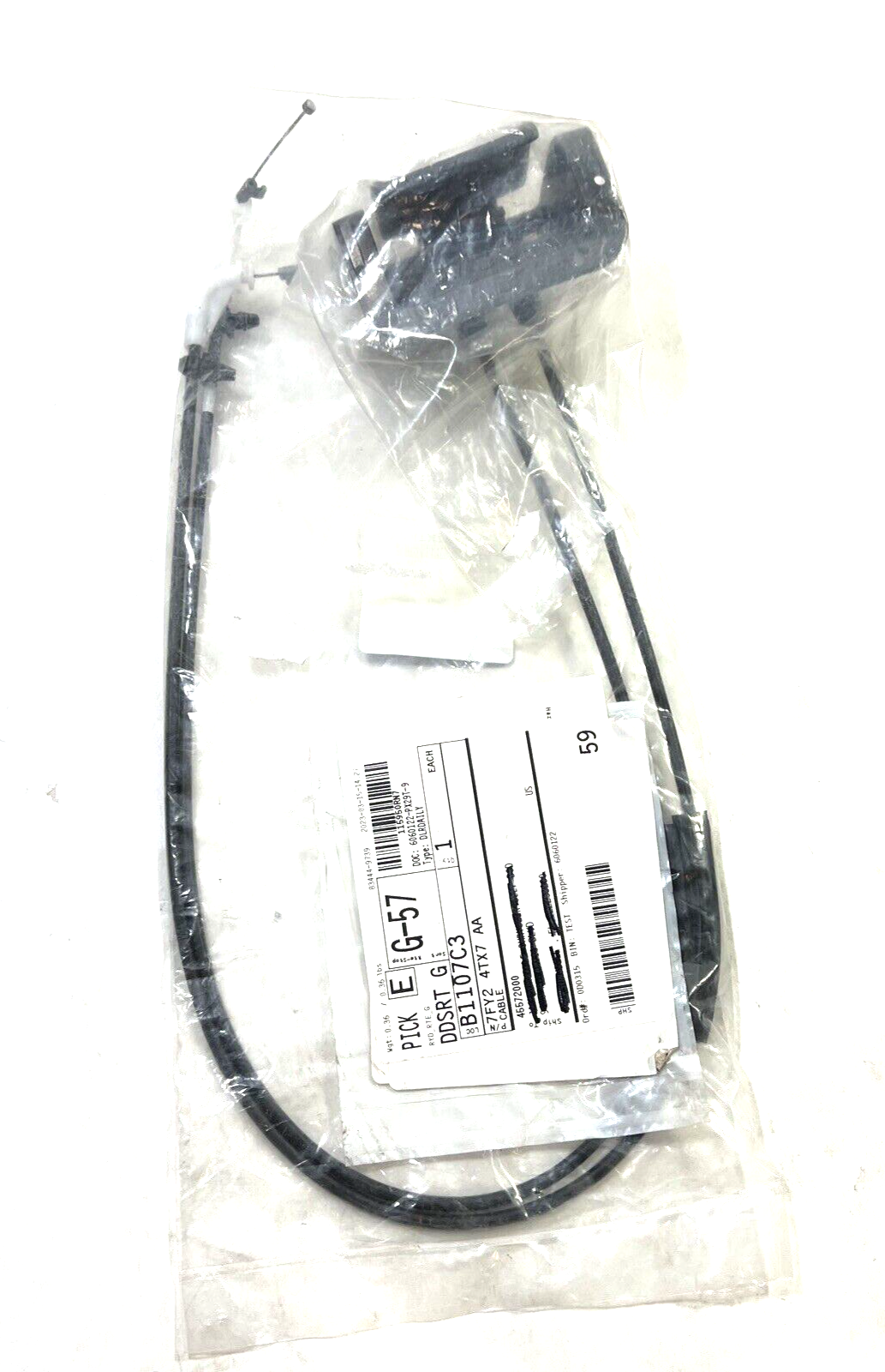 Genuine OEM Mopar Wrangler Seat Release Handle And Cable 2018-2023 7FY24TX7AA