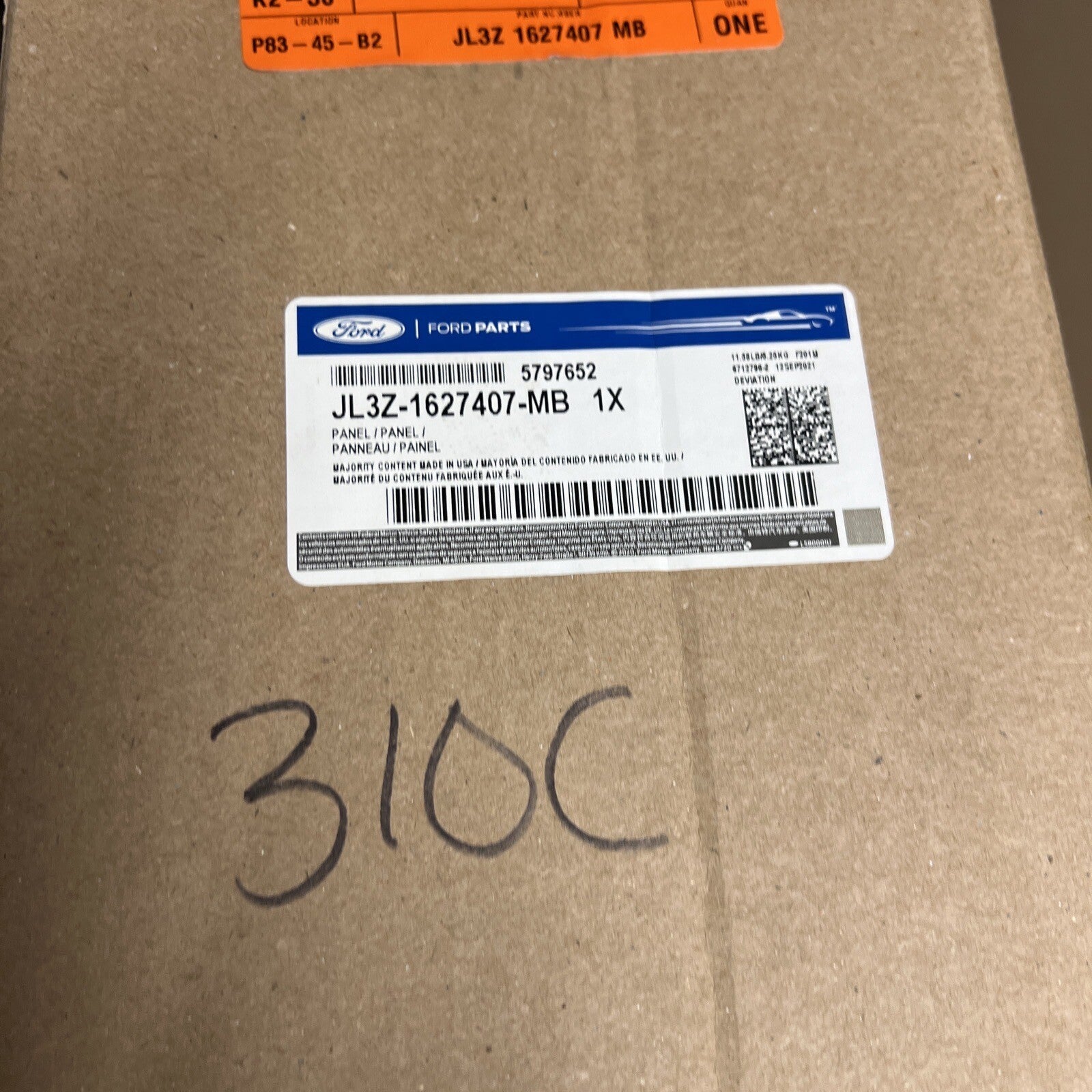 47293088