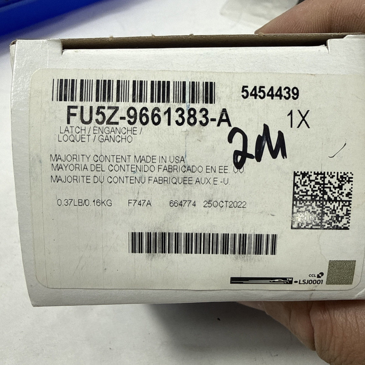 47874921