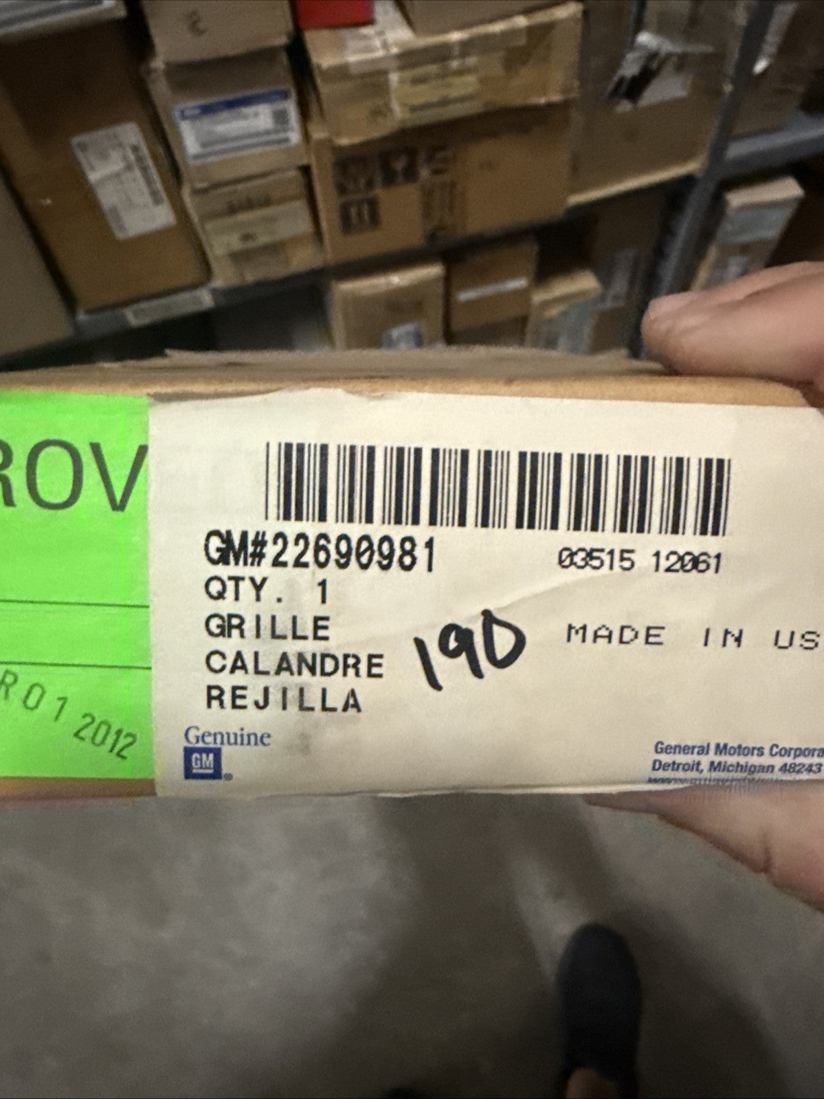 47875018